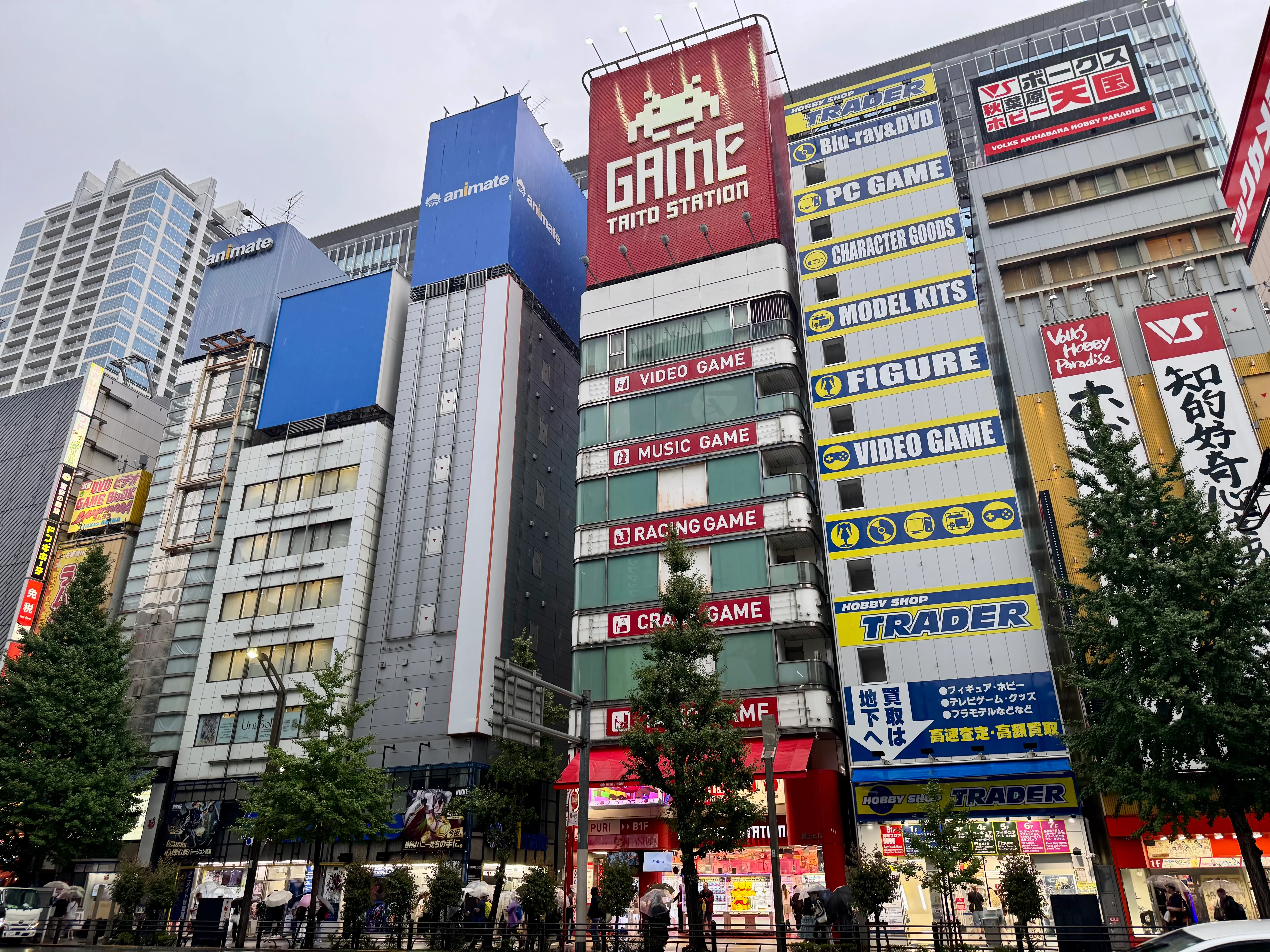 Akihabara