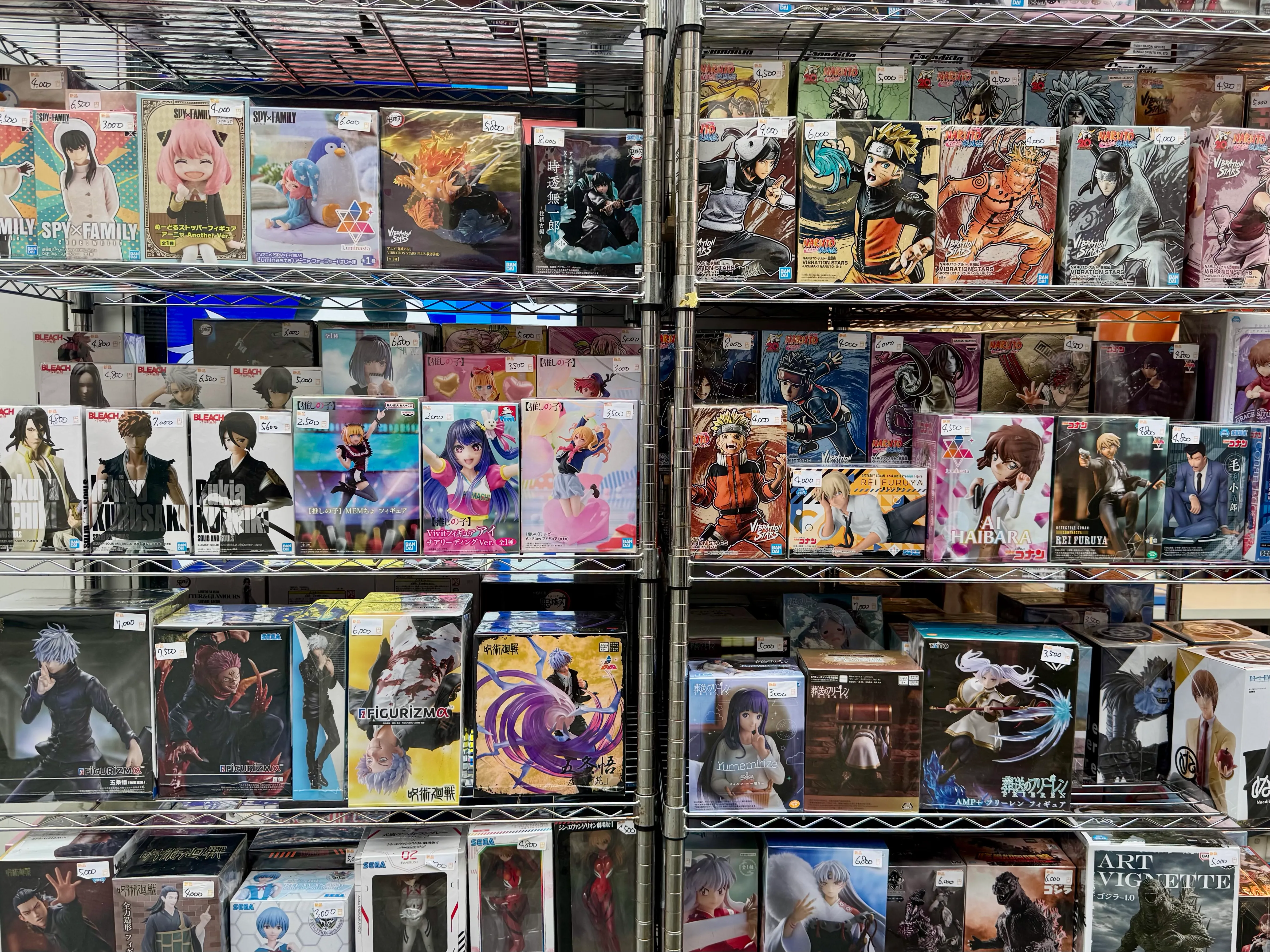 Anime Figuren