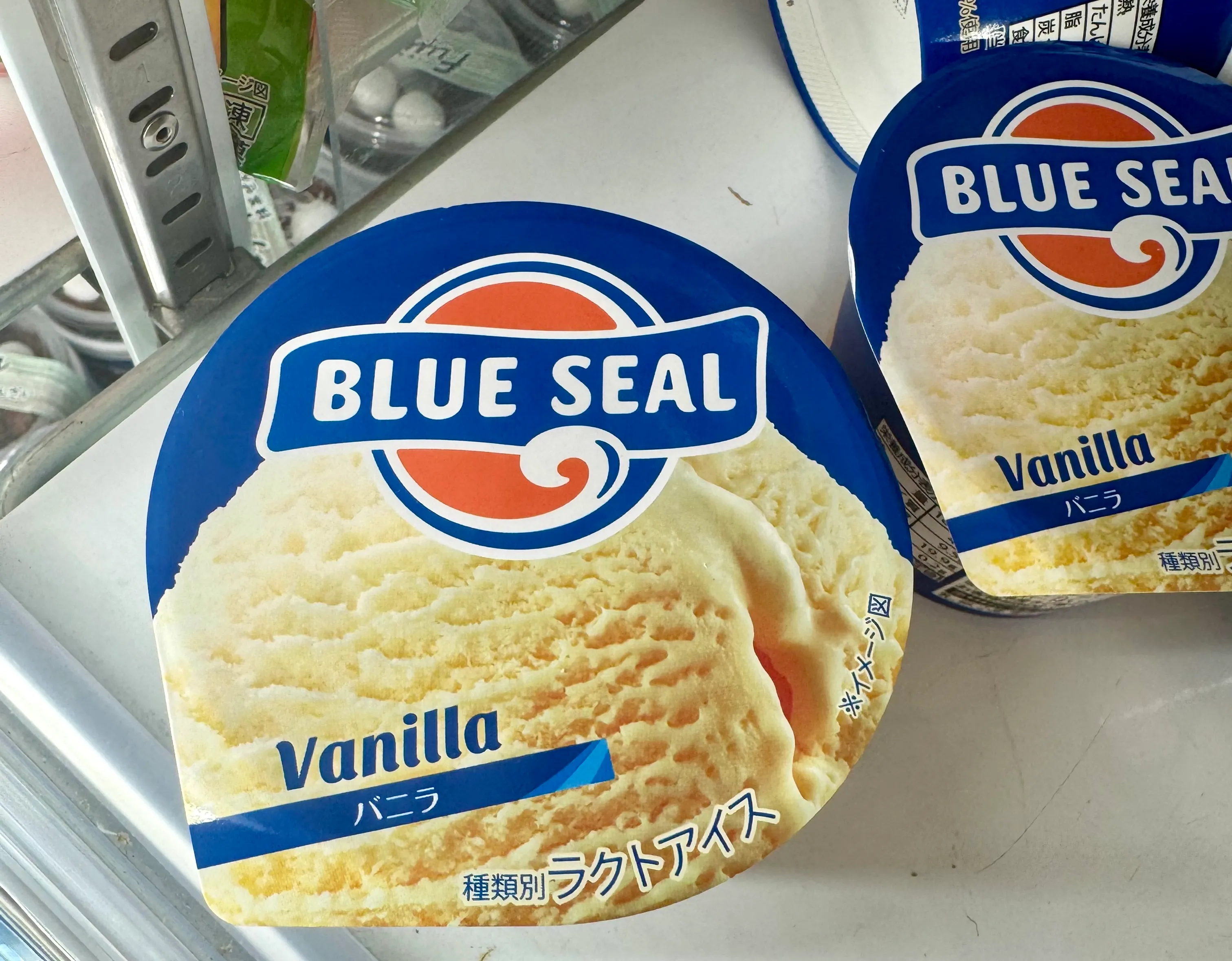 BlueSeal