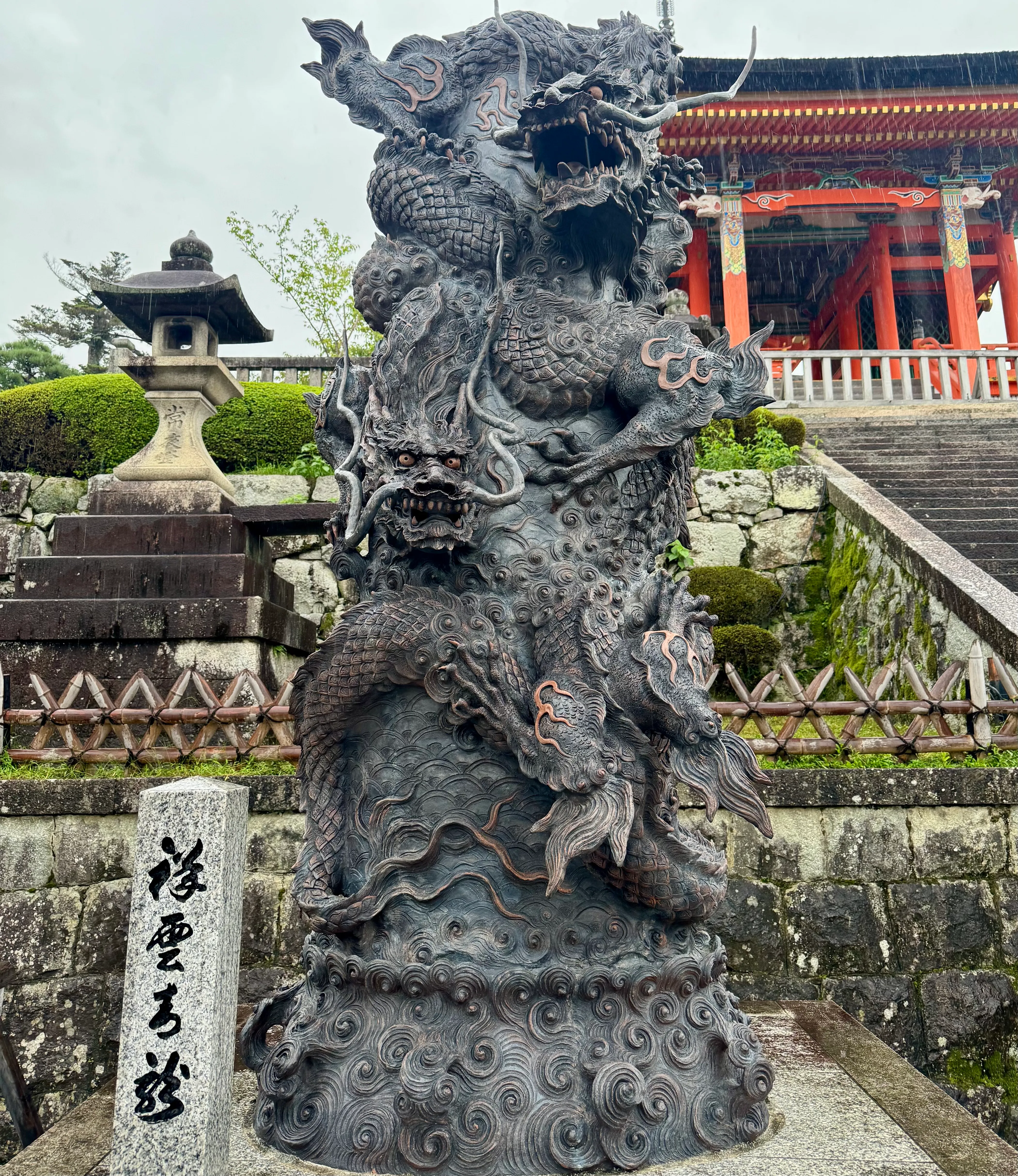 Drachen-Statue