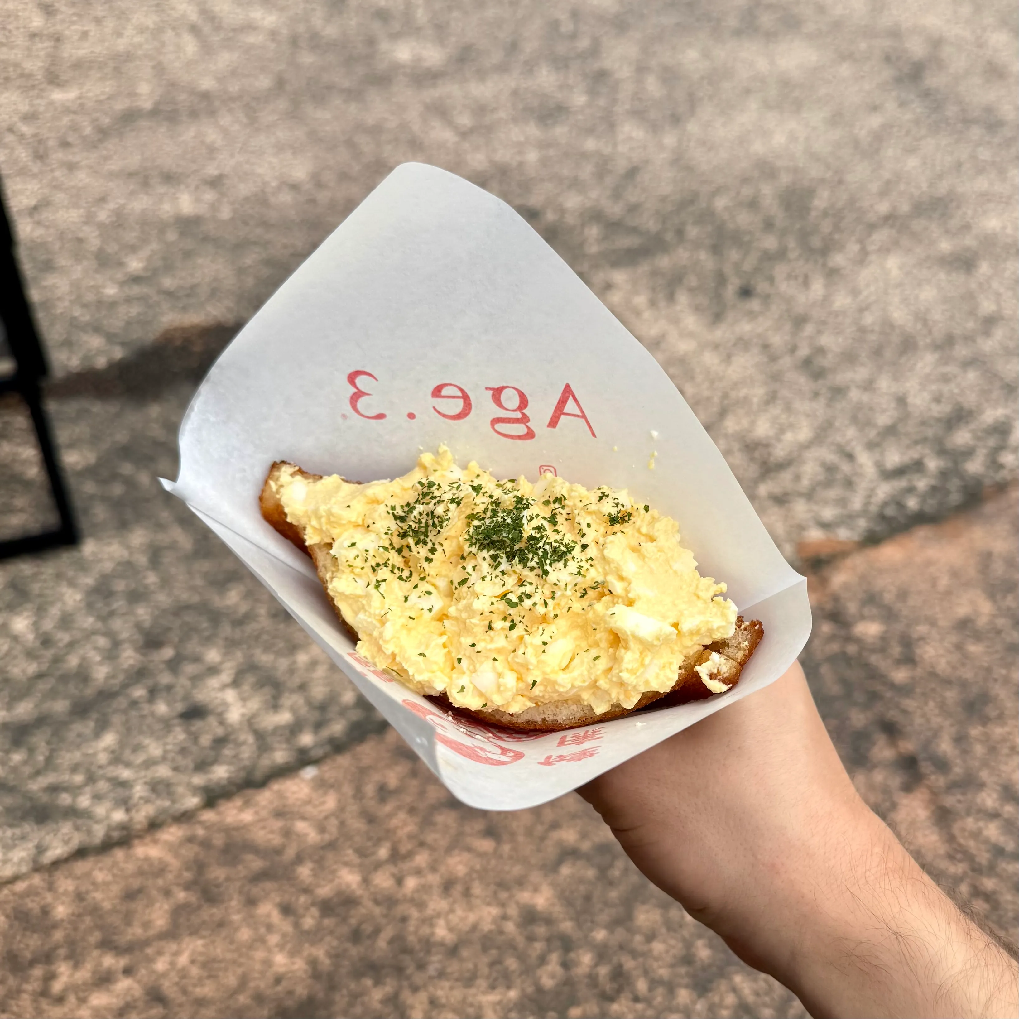 Eggosando