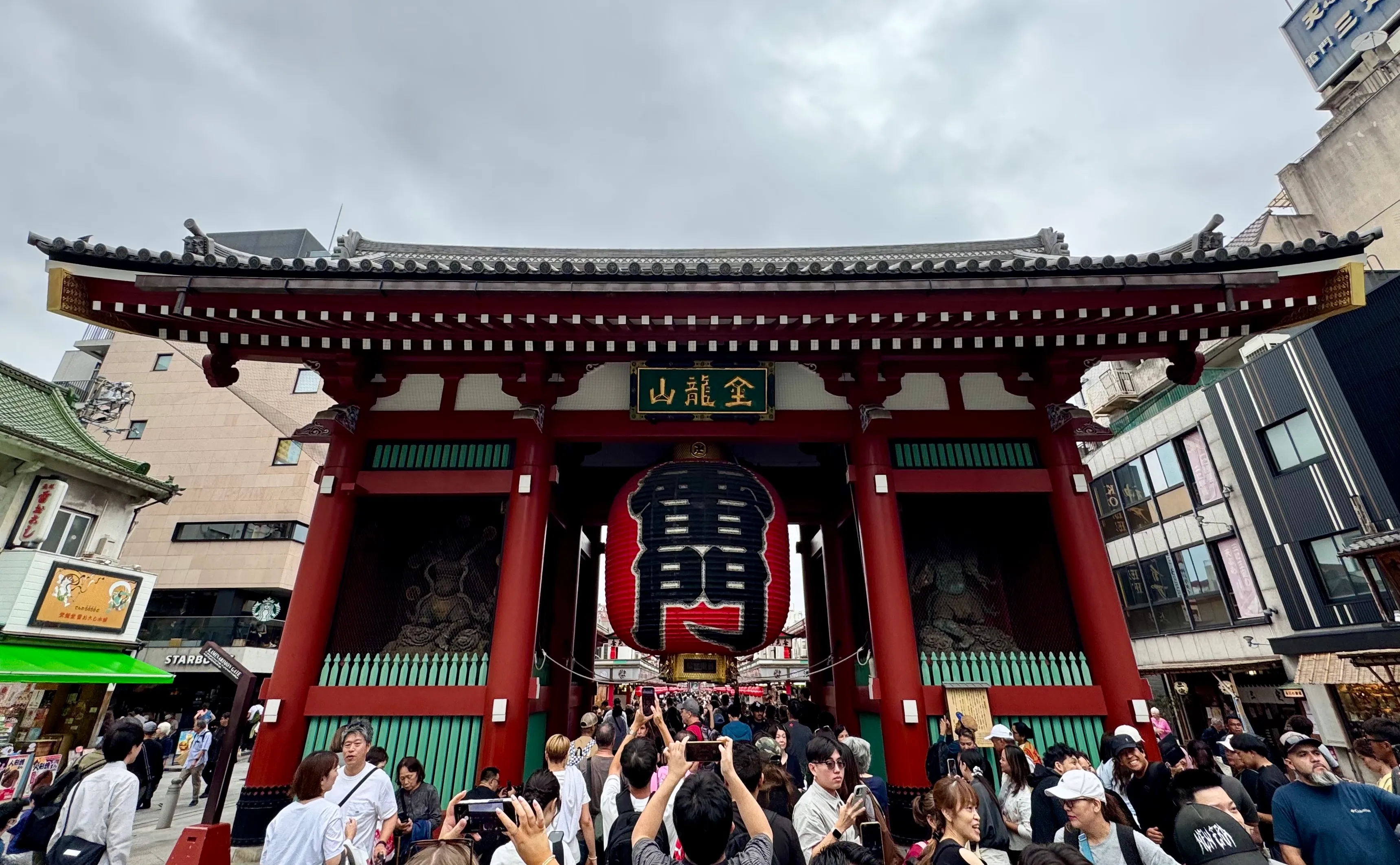 Eingang Senso-ji