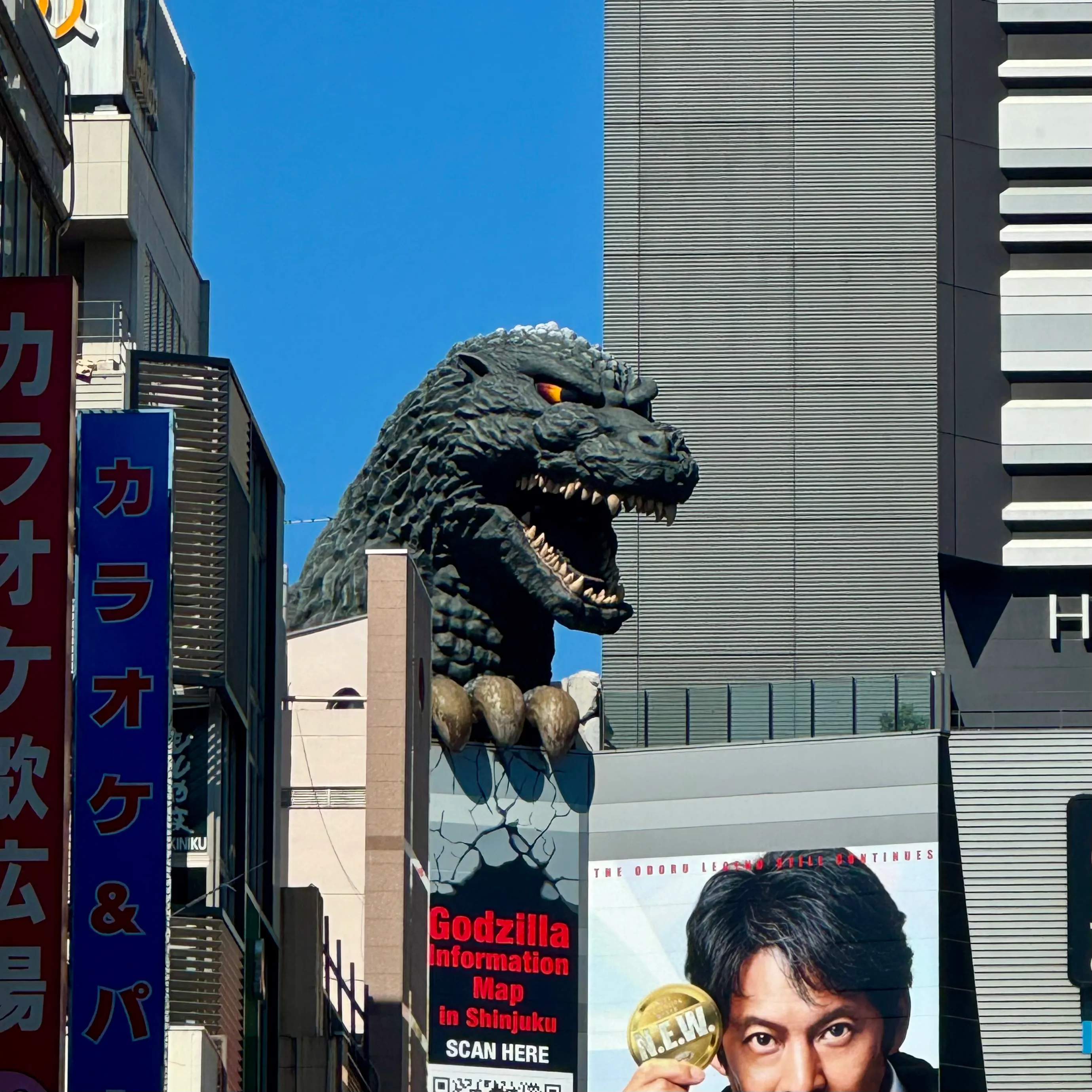 Godzilla Kopf