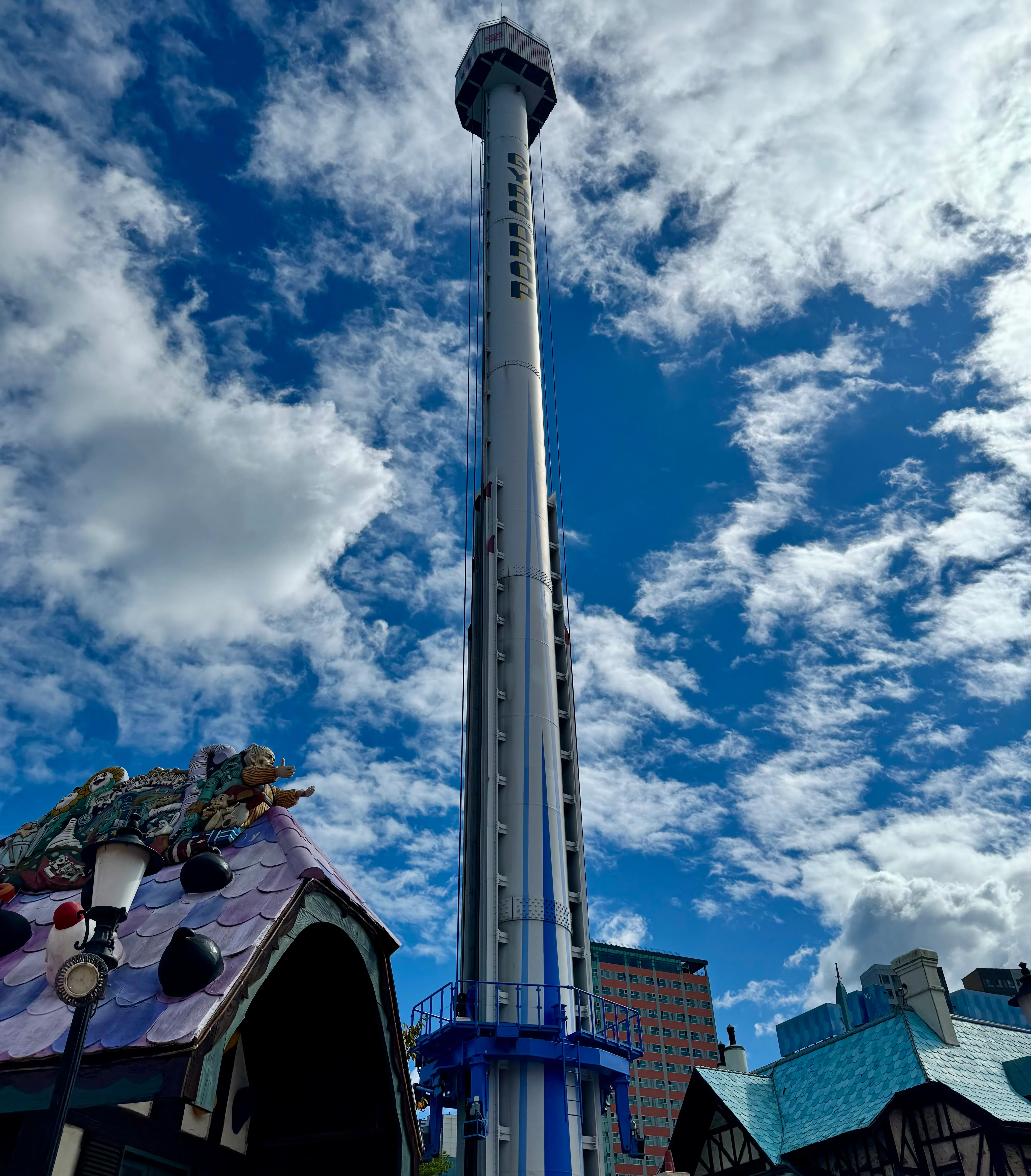 GyroDrop
