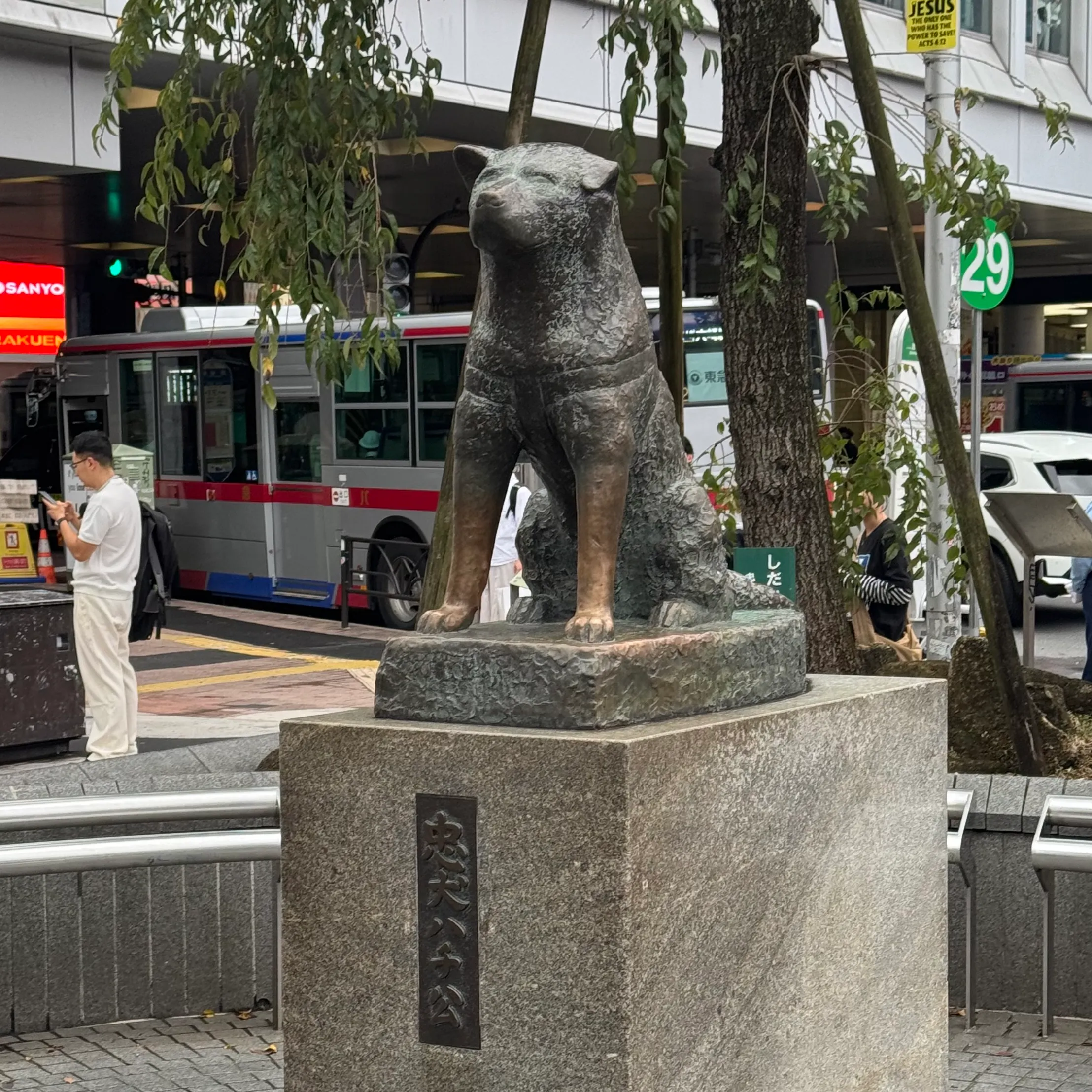 Hachiko-Statue