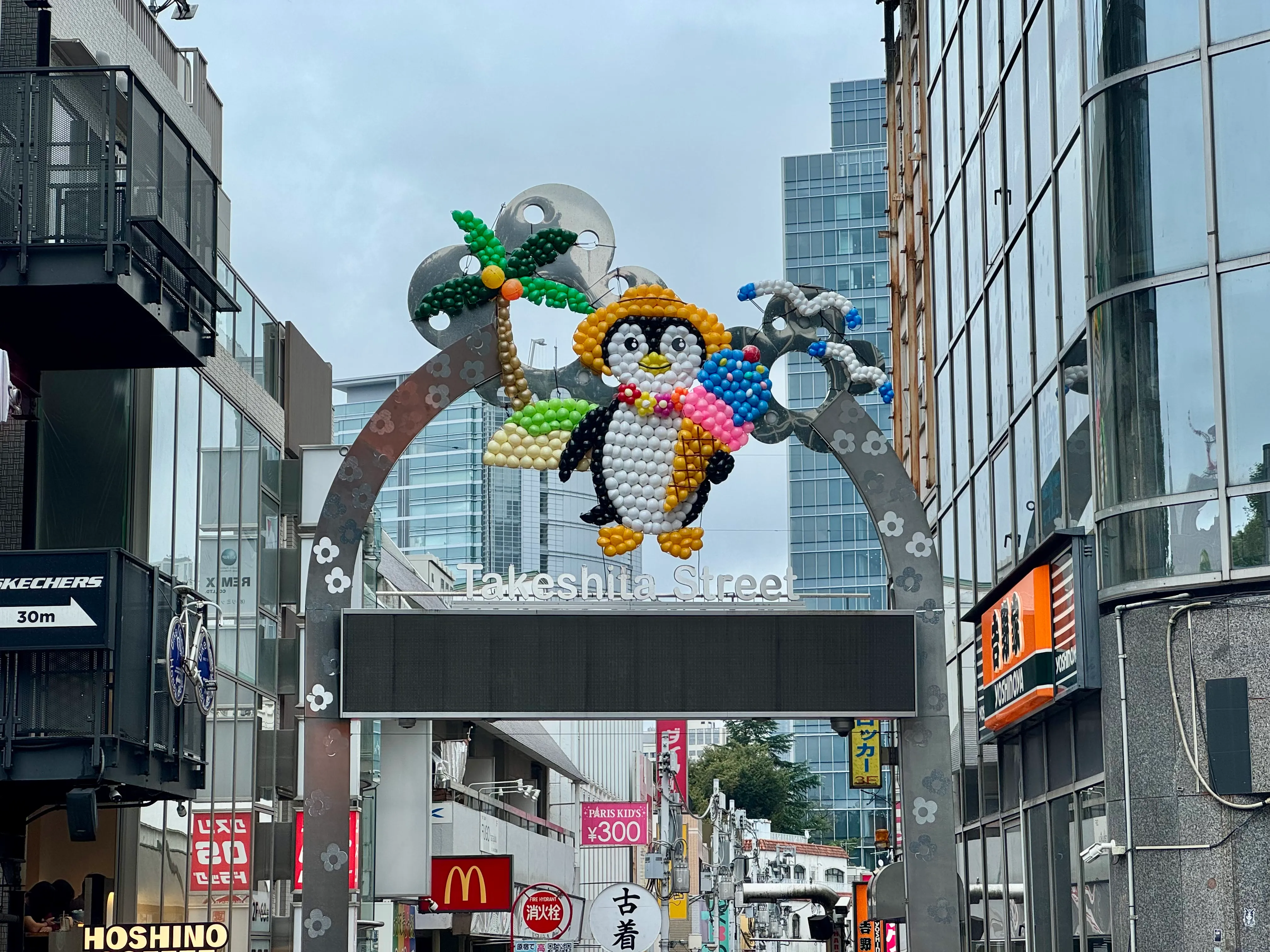 Harajuku Eingang