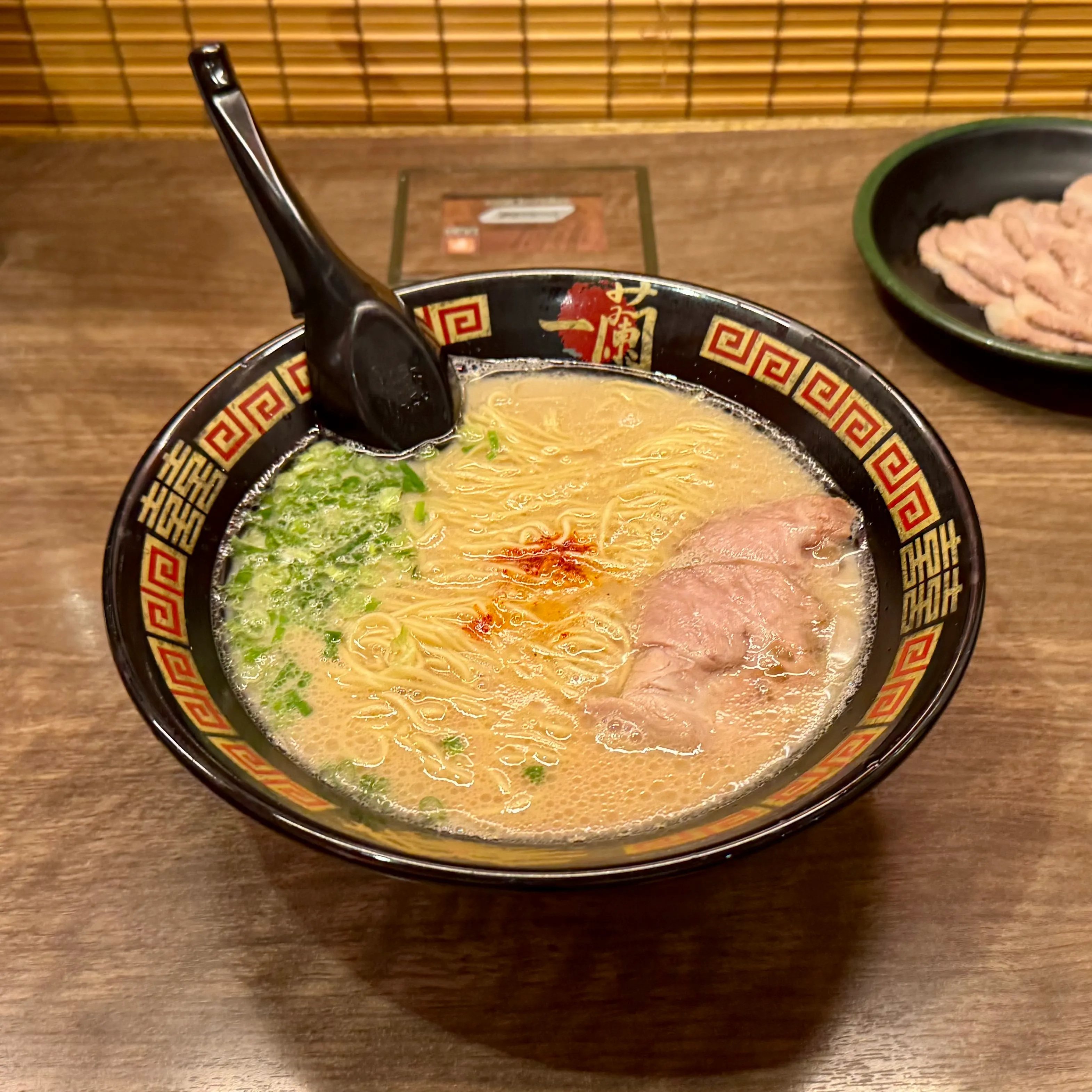 Ichiran Ramen