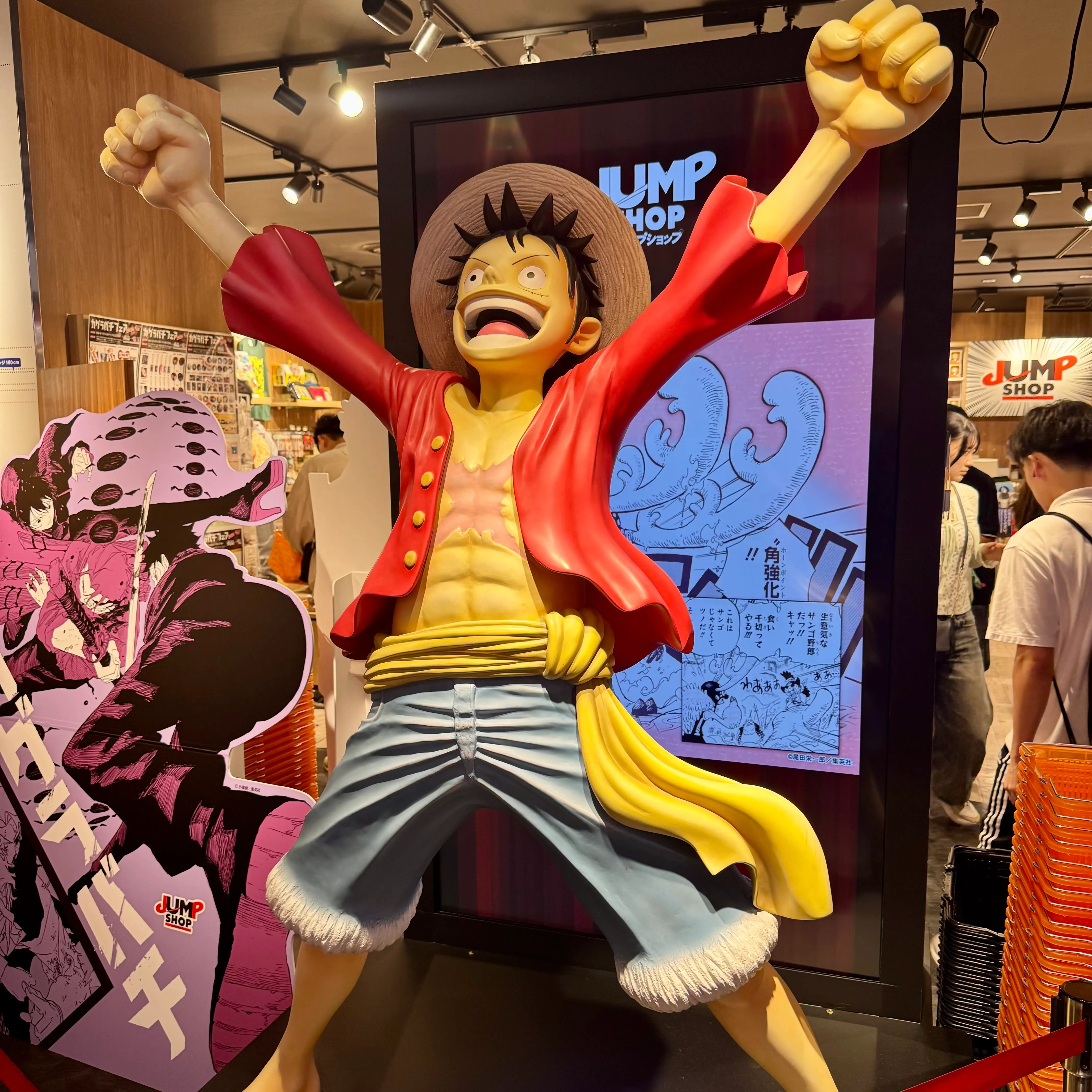Jump-Store