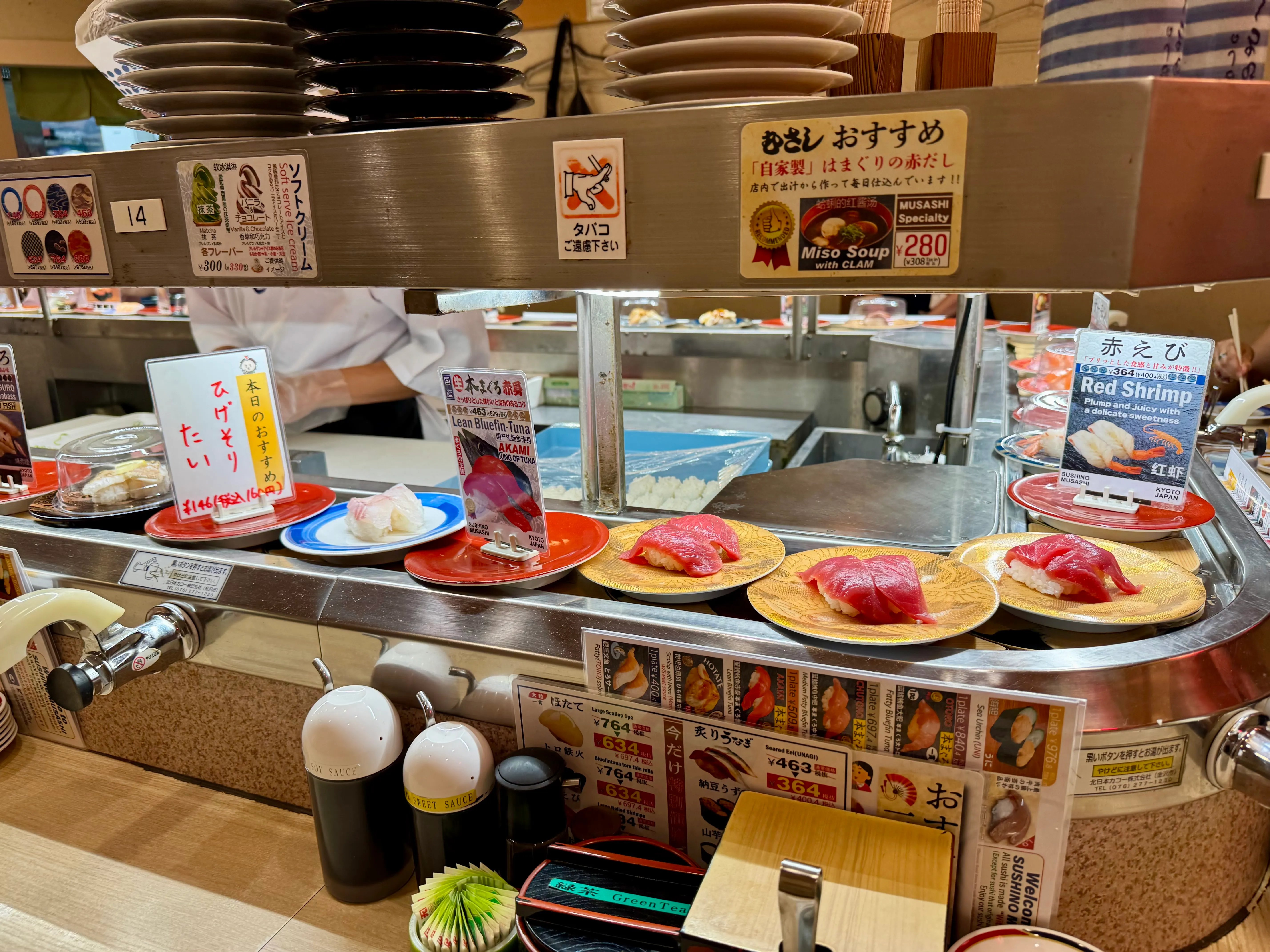 Kaiten-Sushi