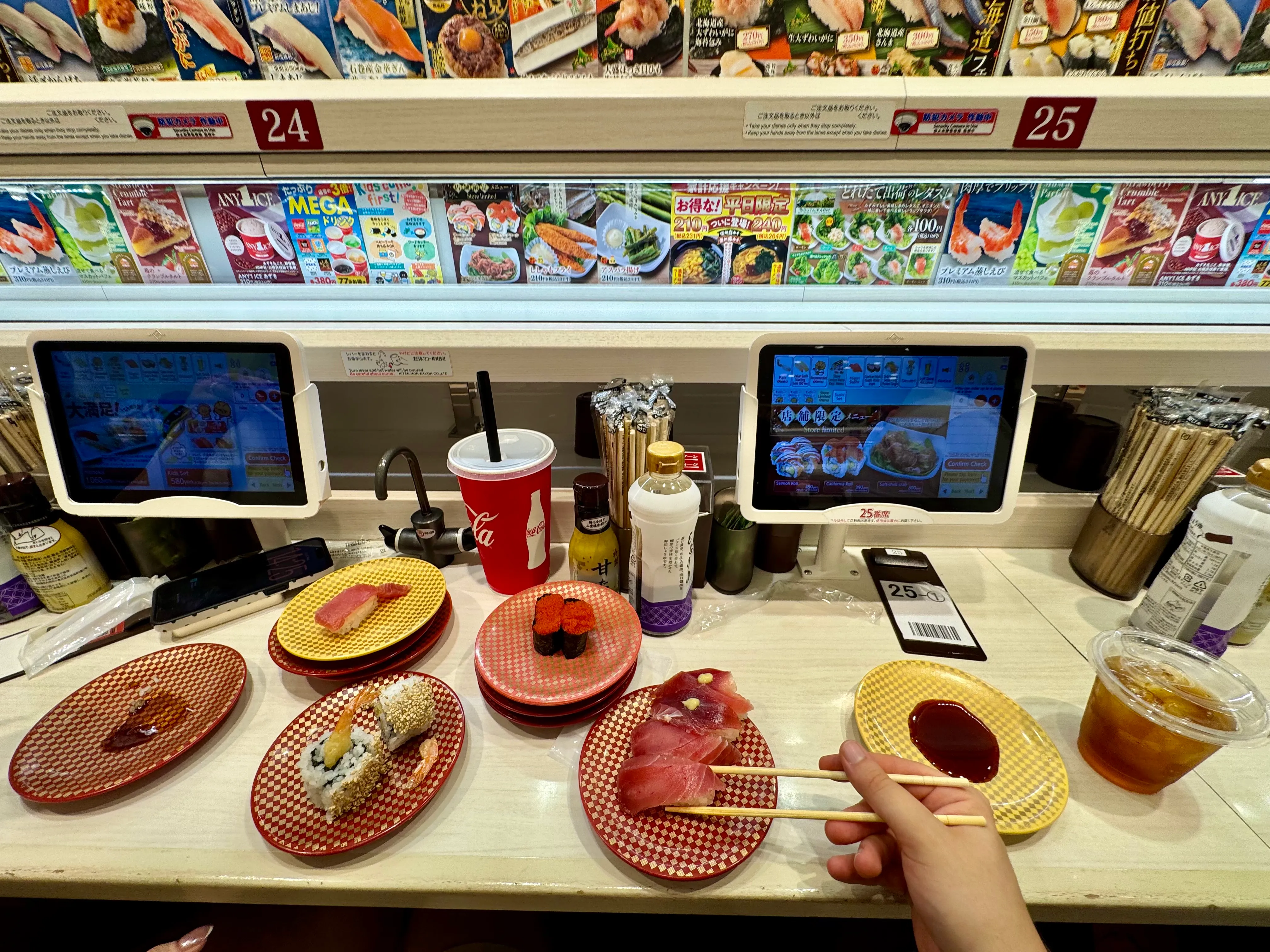 Kaiten Sushi