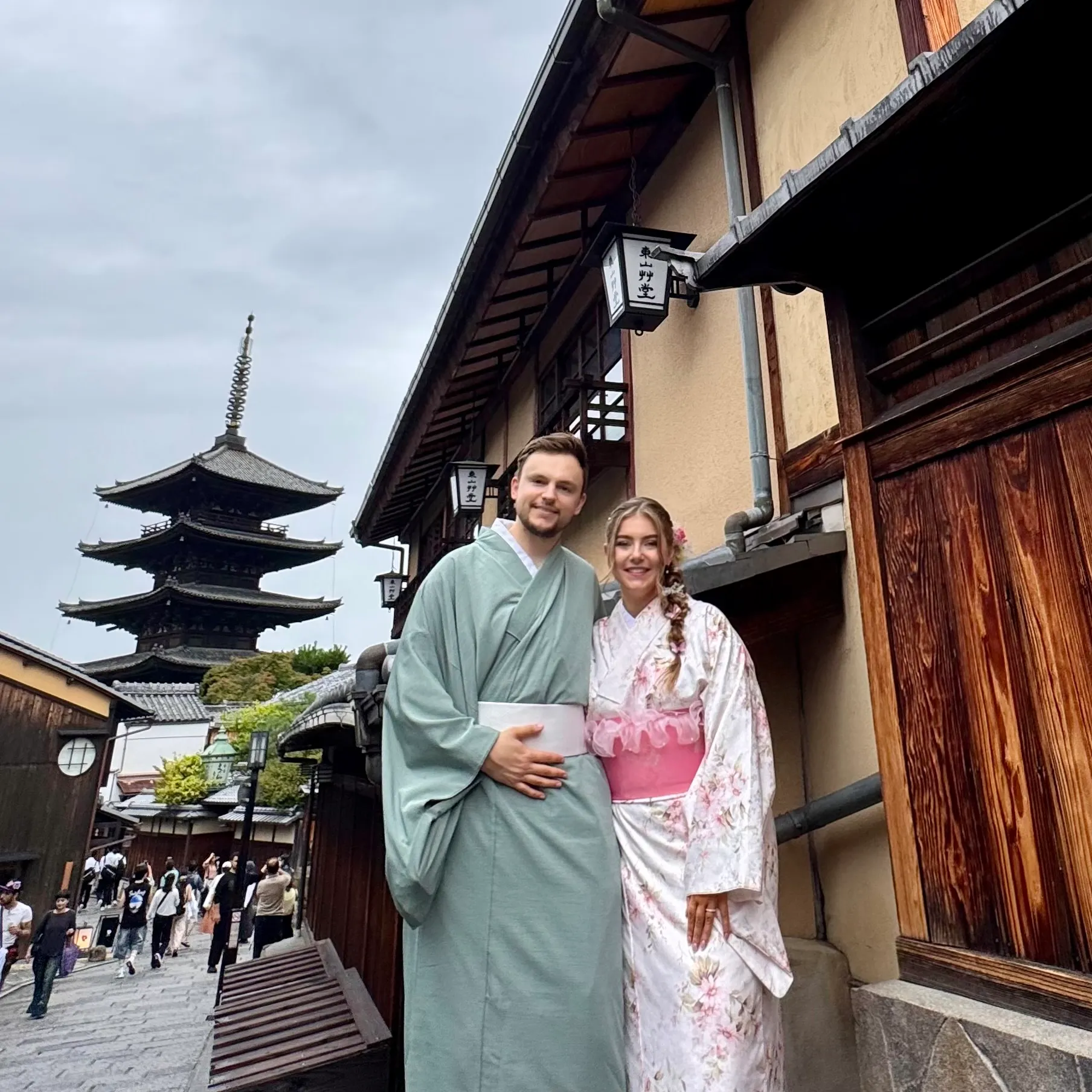 Kimono Abschluss