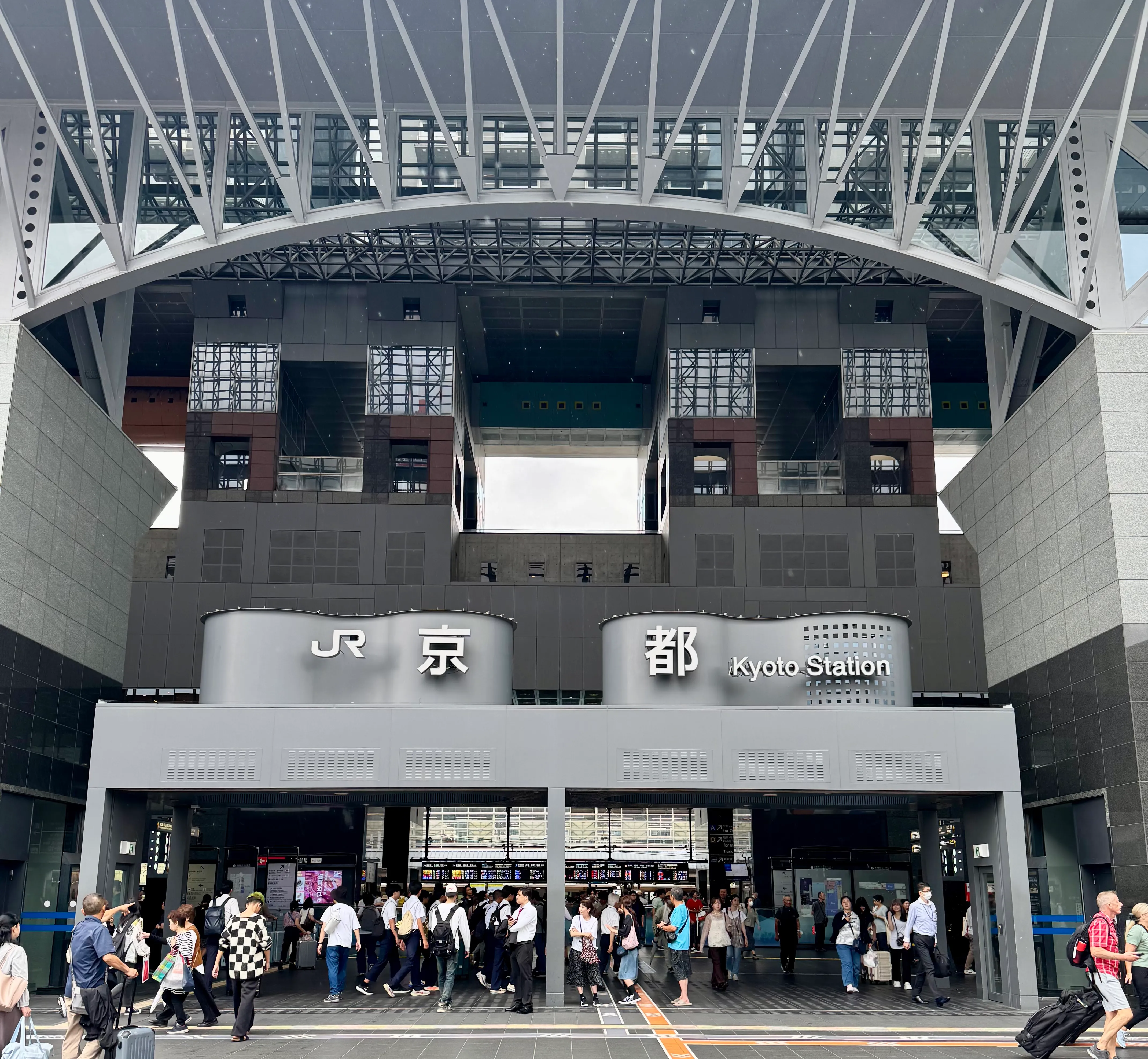 KyotoStation