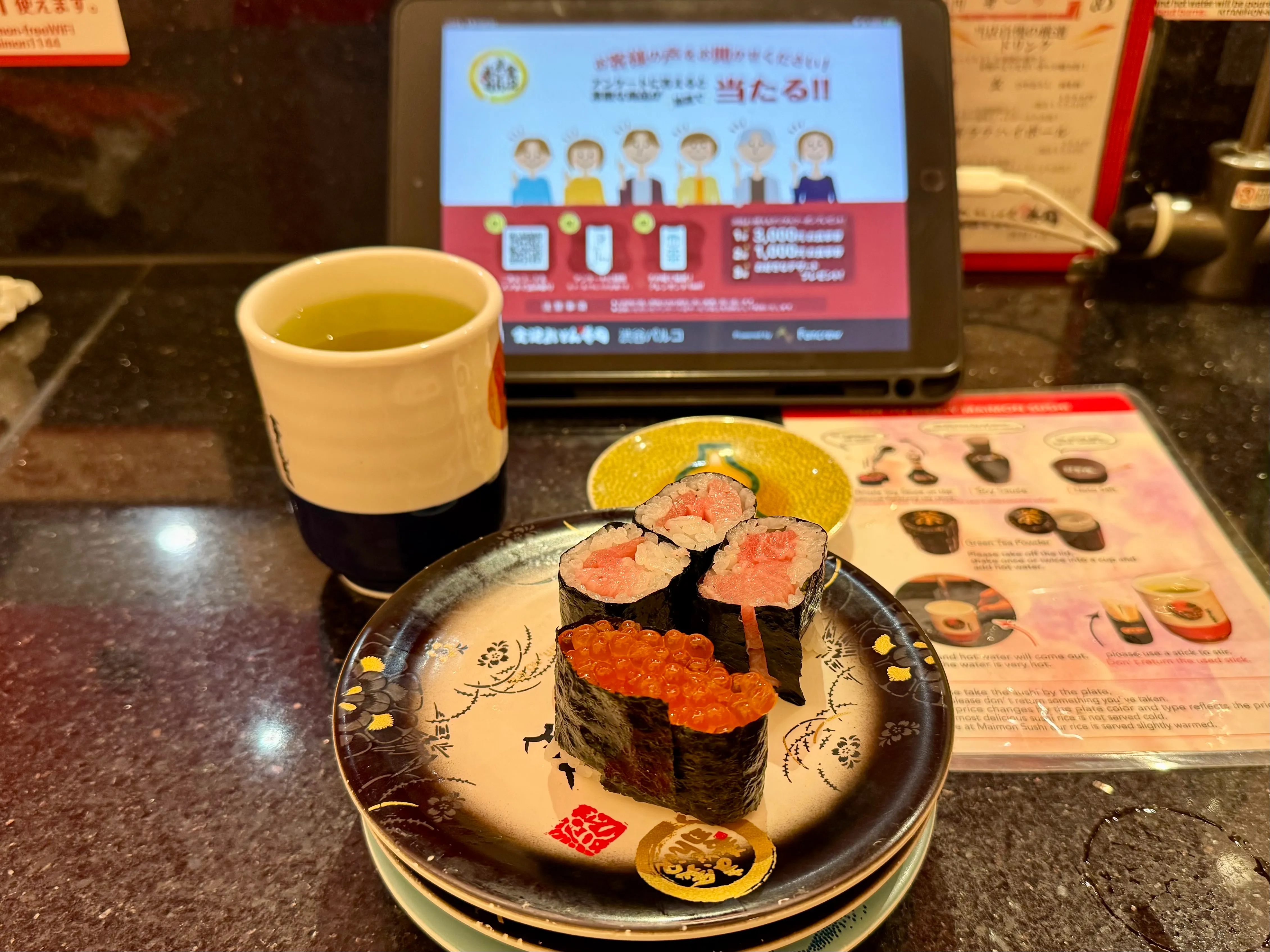 Letztes Sushi