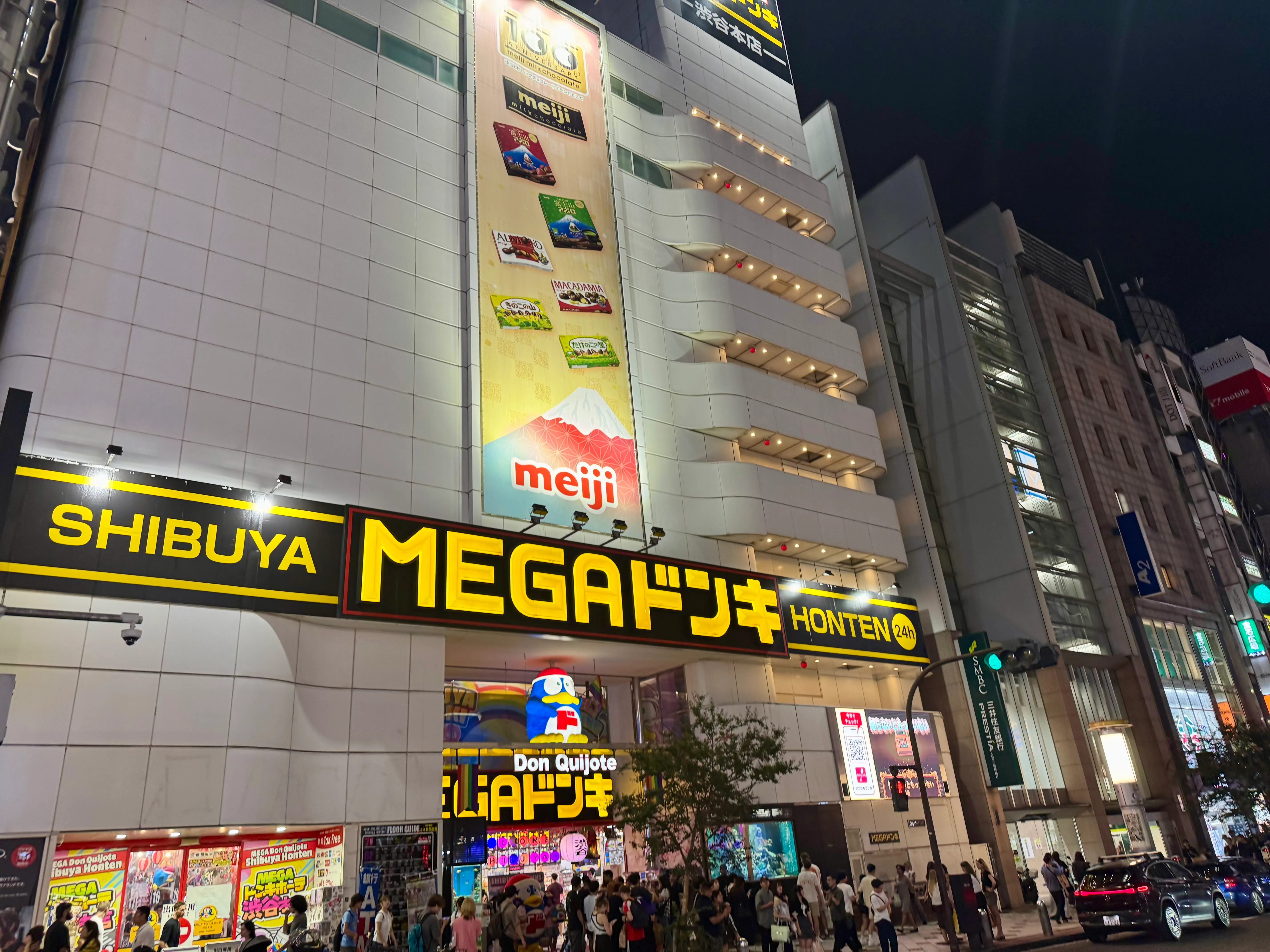 Mega Don Quijote