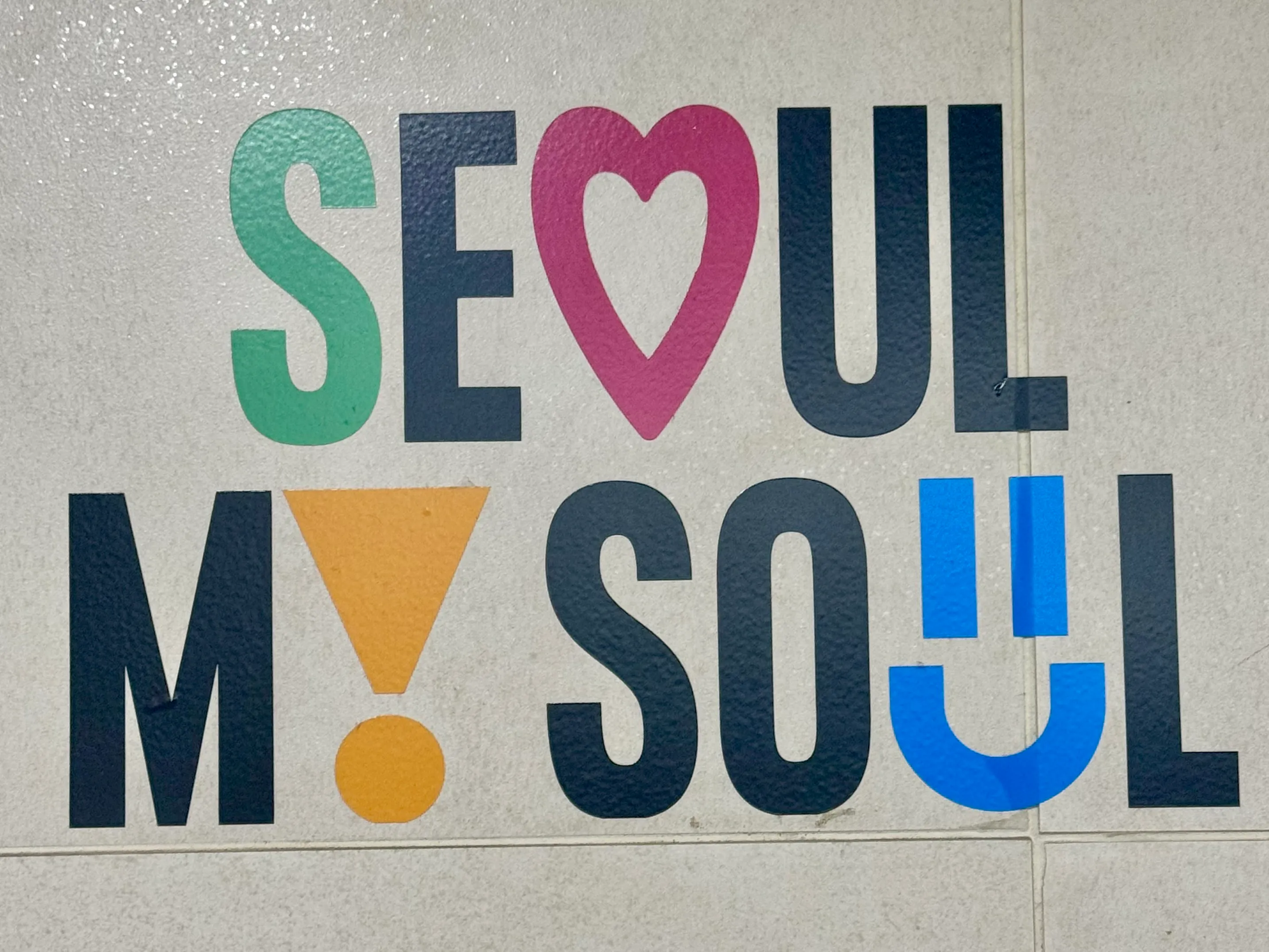 MySeoul