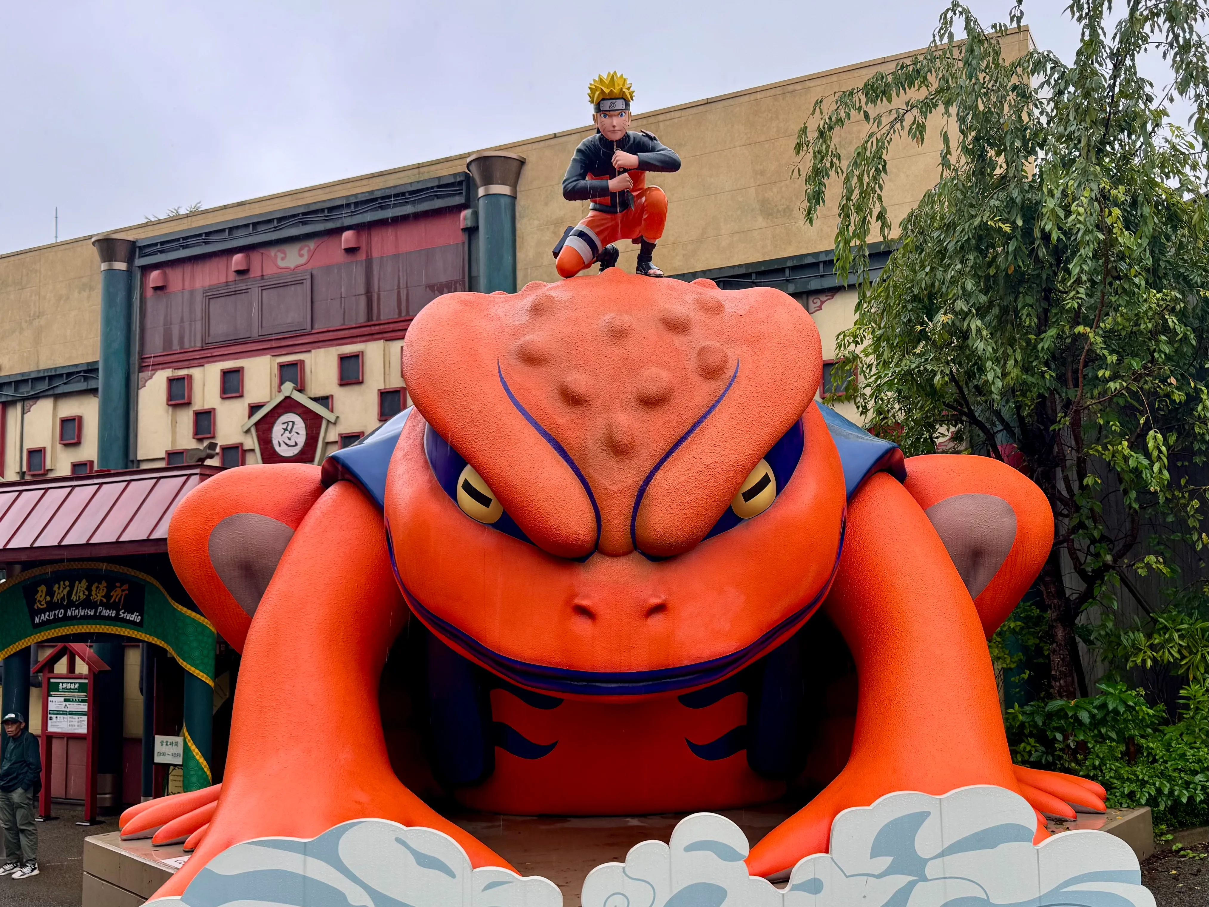 Naruto