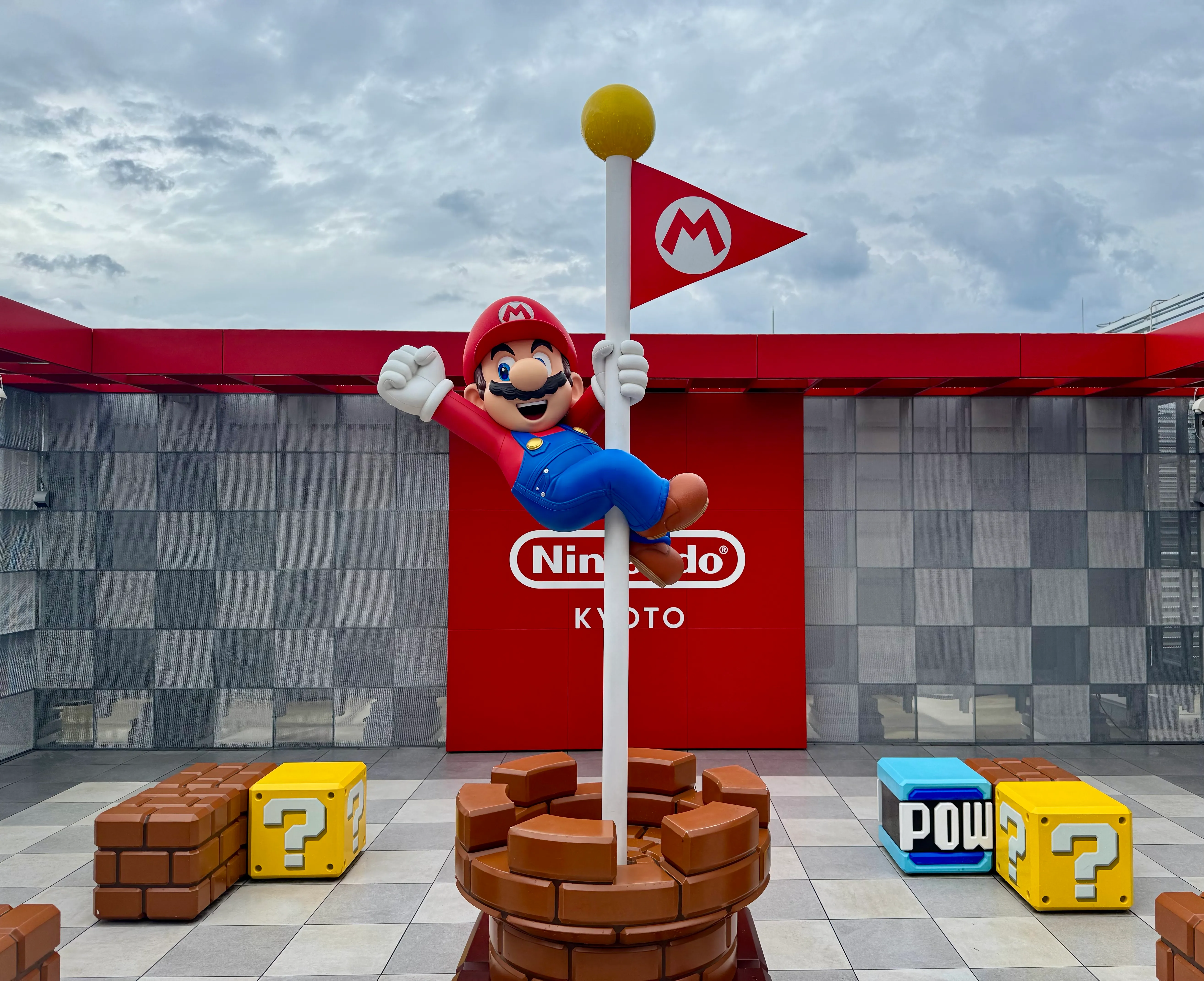 Nintendo Kyoto