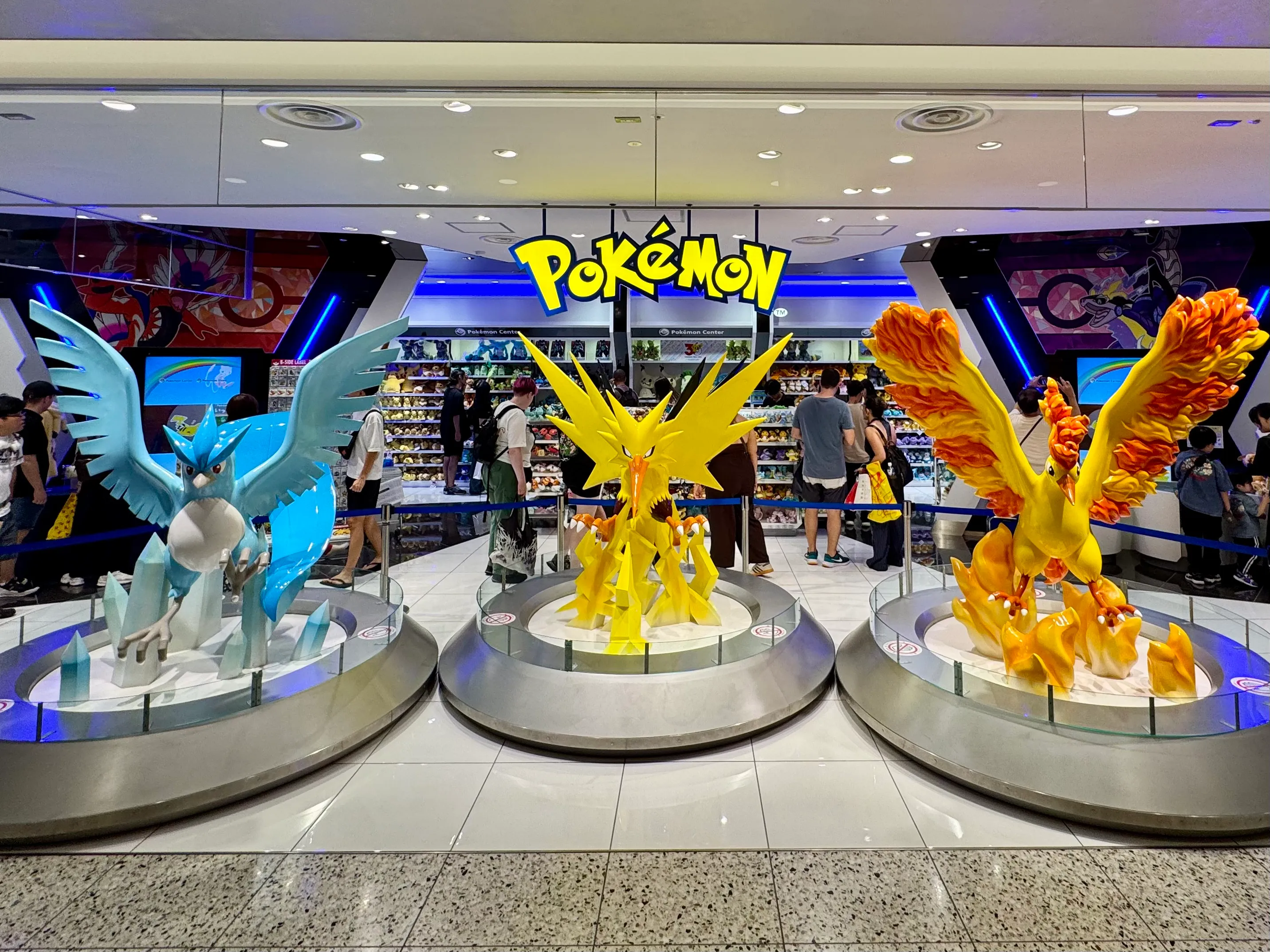PokemonCenter