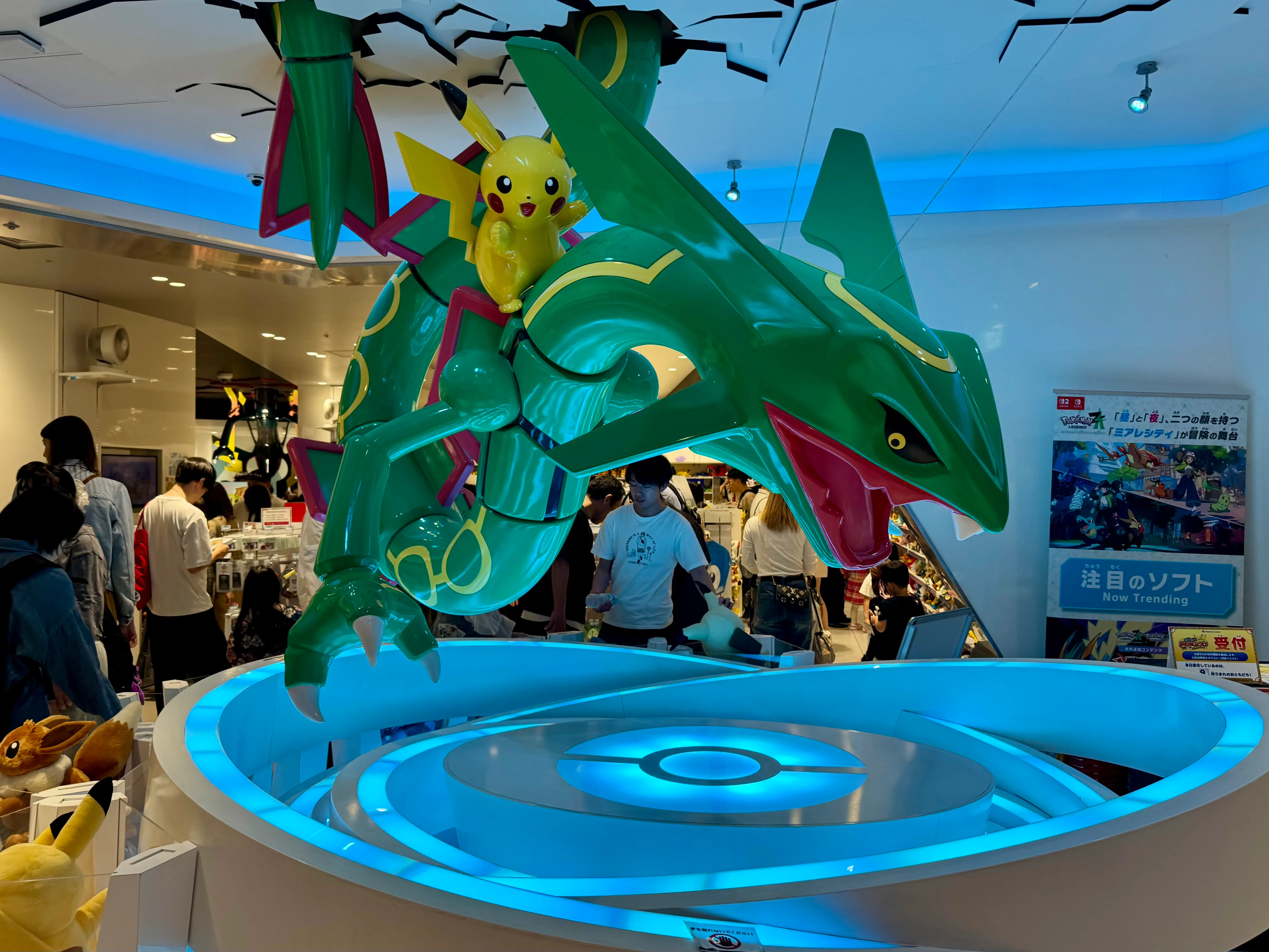 Pokemon Center Skytree