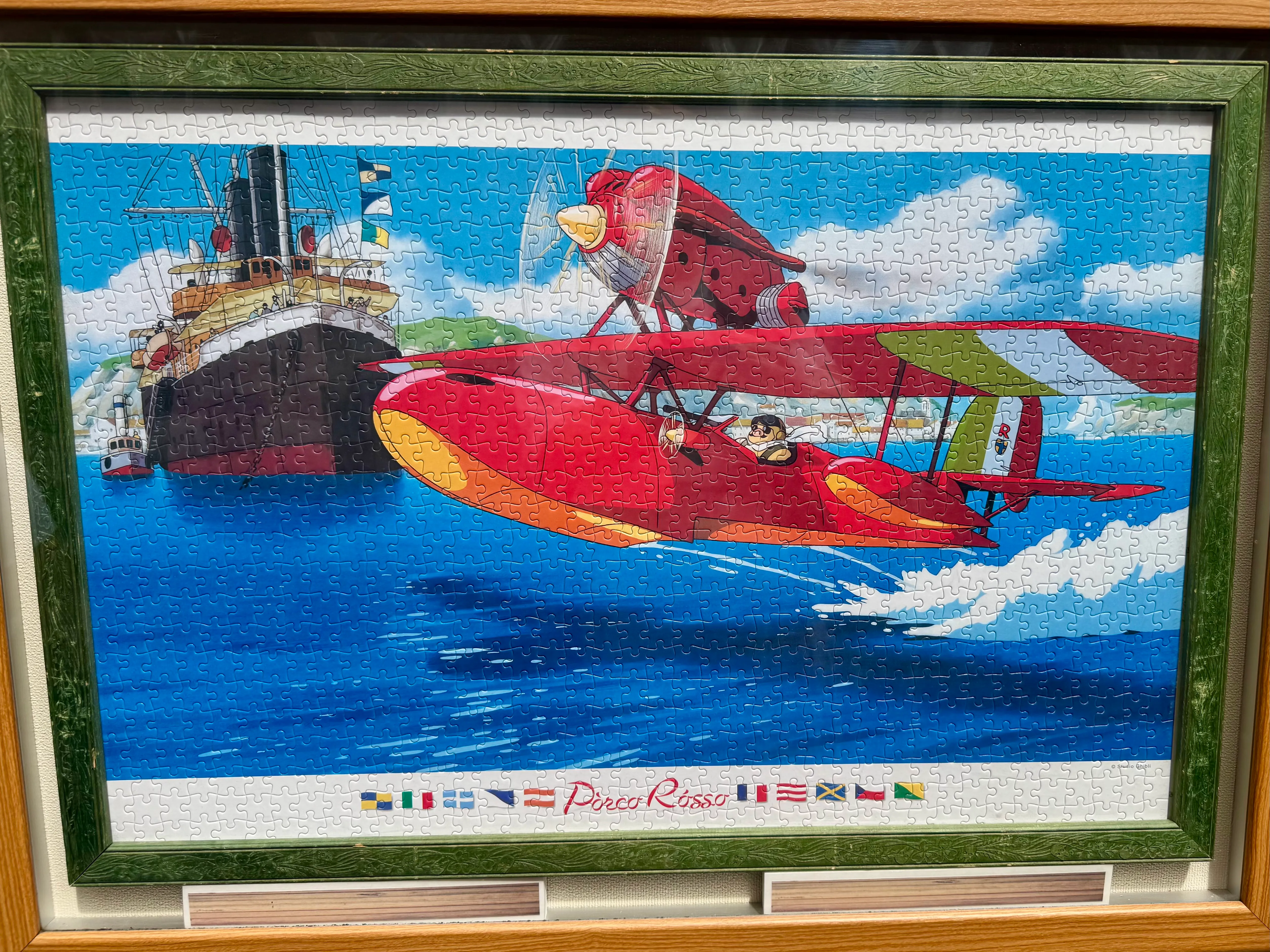 Ghibli Porco Rosso