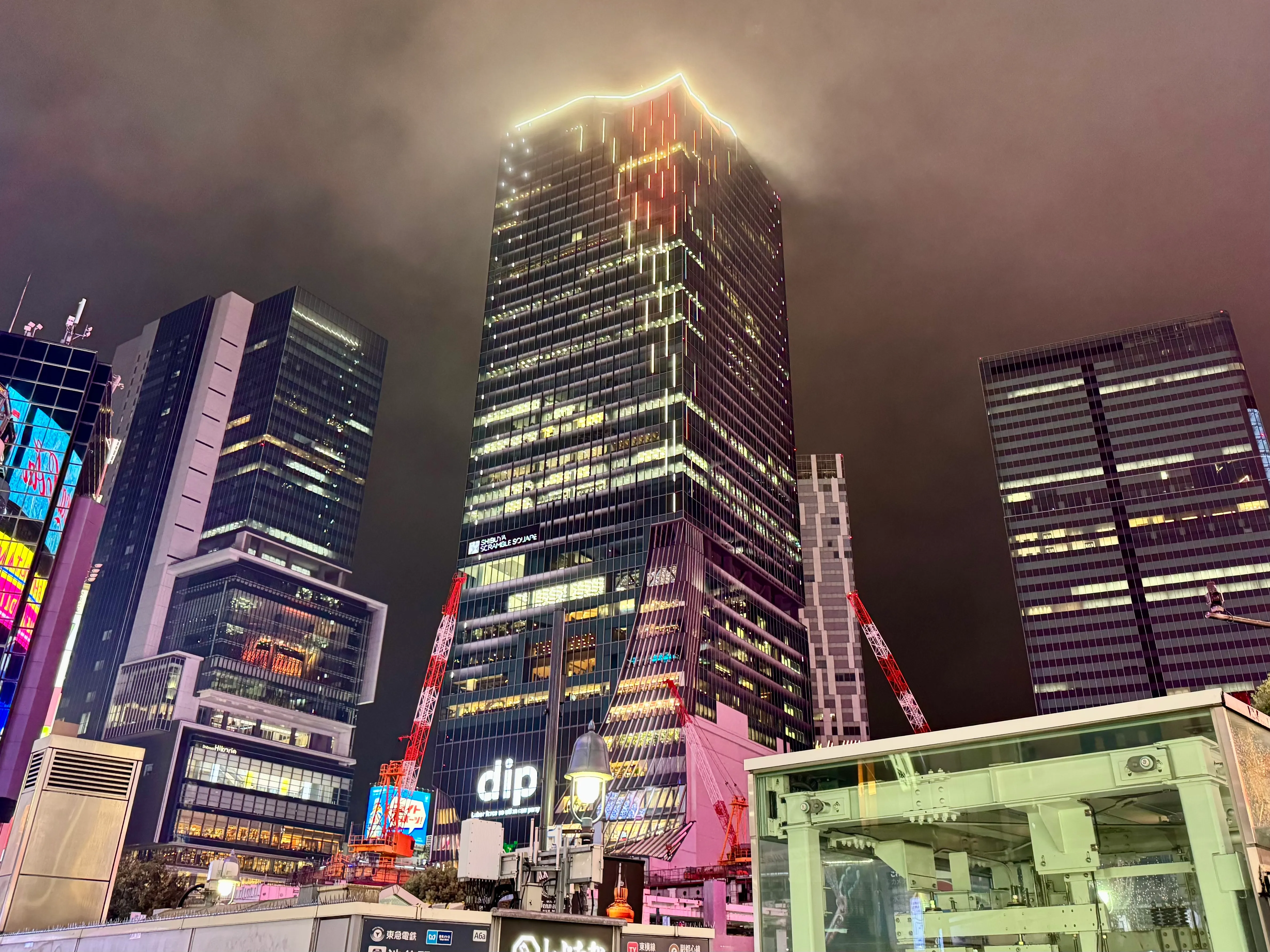 Shibuya Scramble