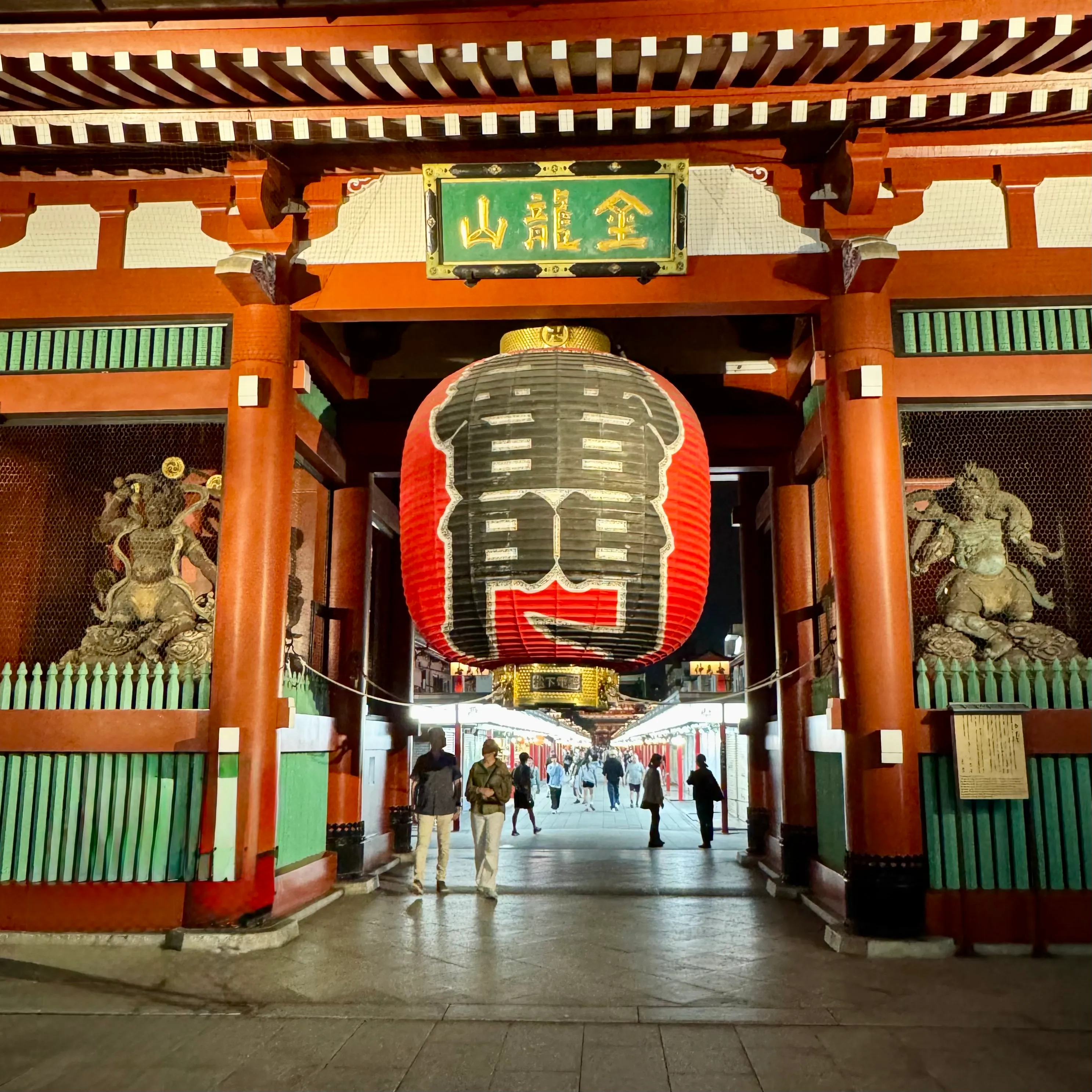 Sensoji Tempeleingang am Abend