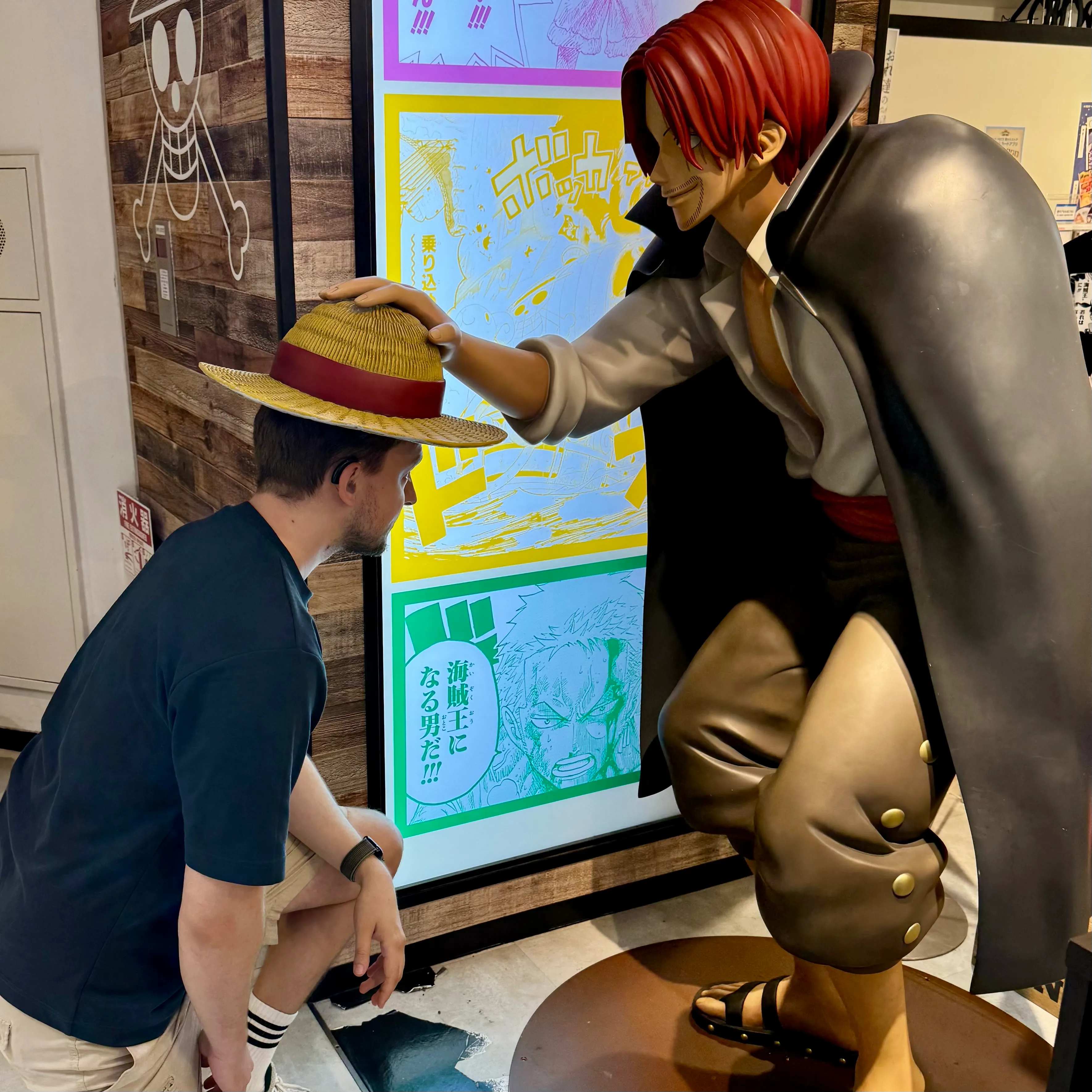 Shanks