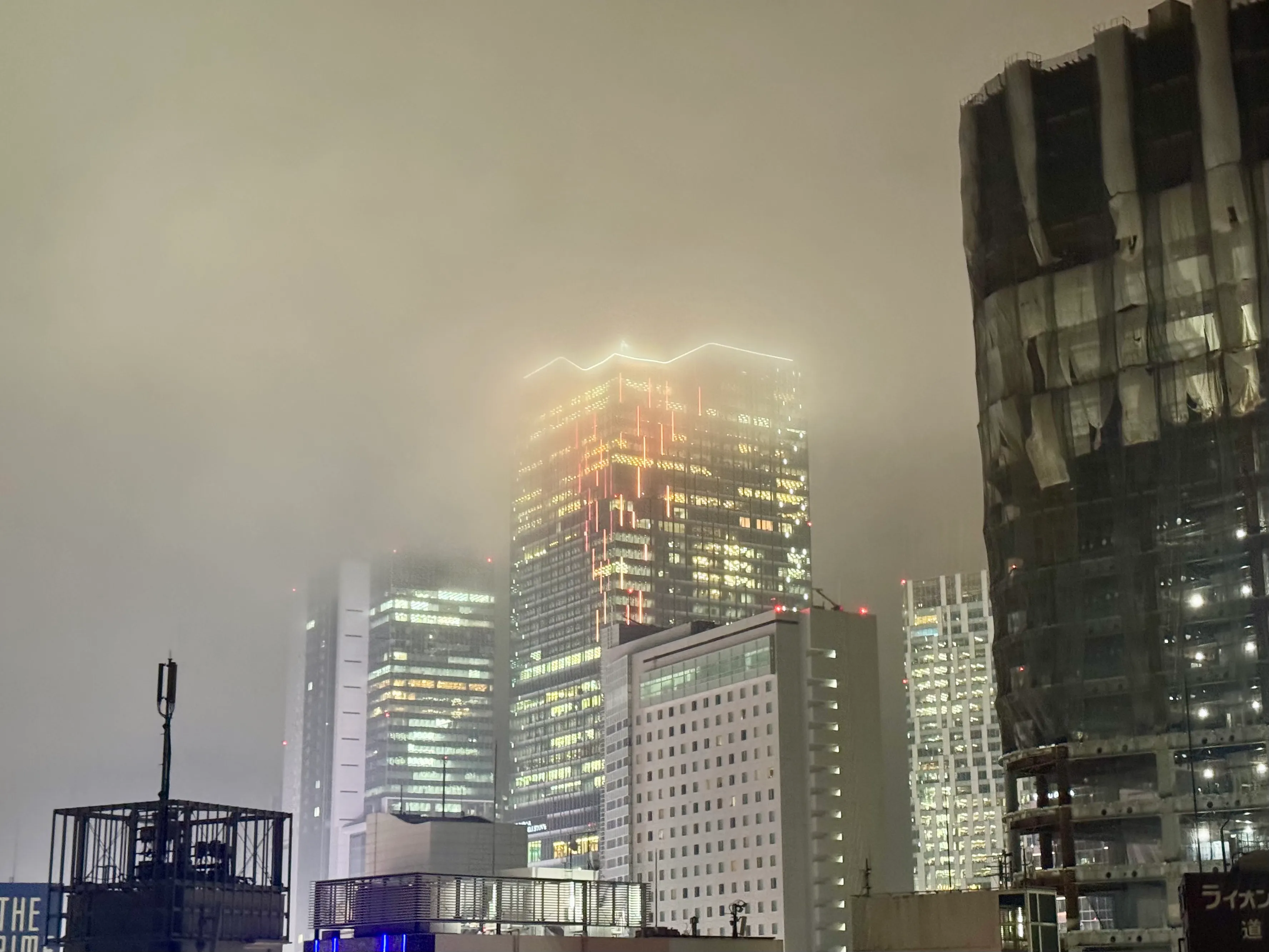 Shibuya bei Regen