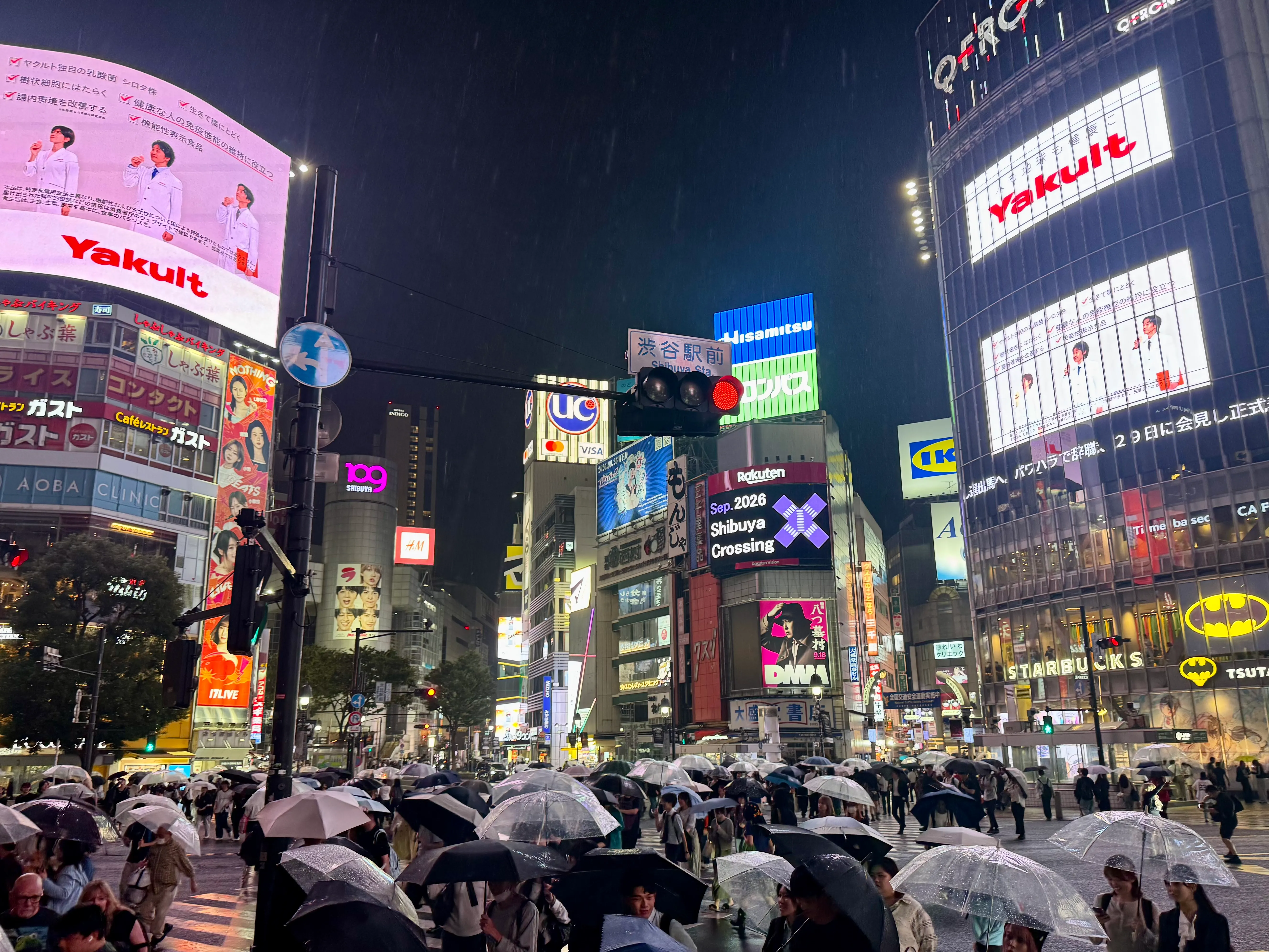 Shibuya Square