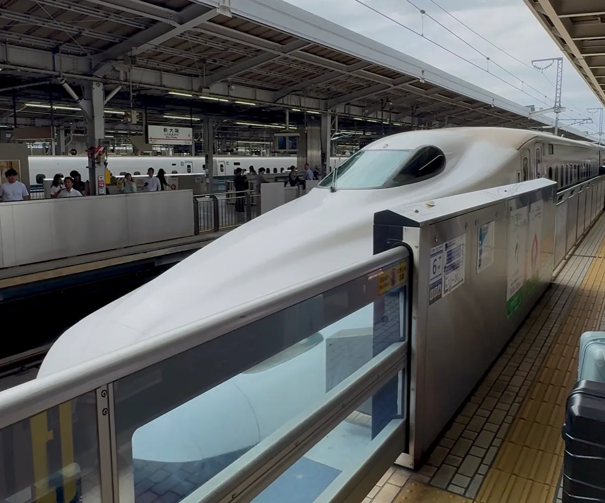 Shinkansen