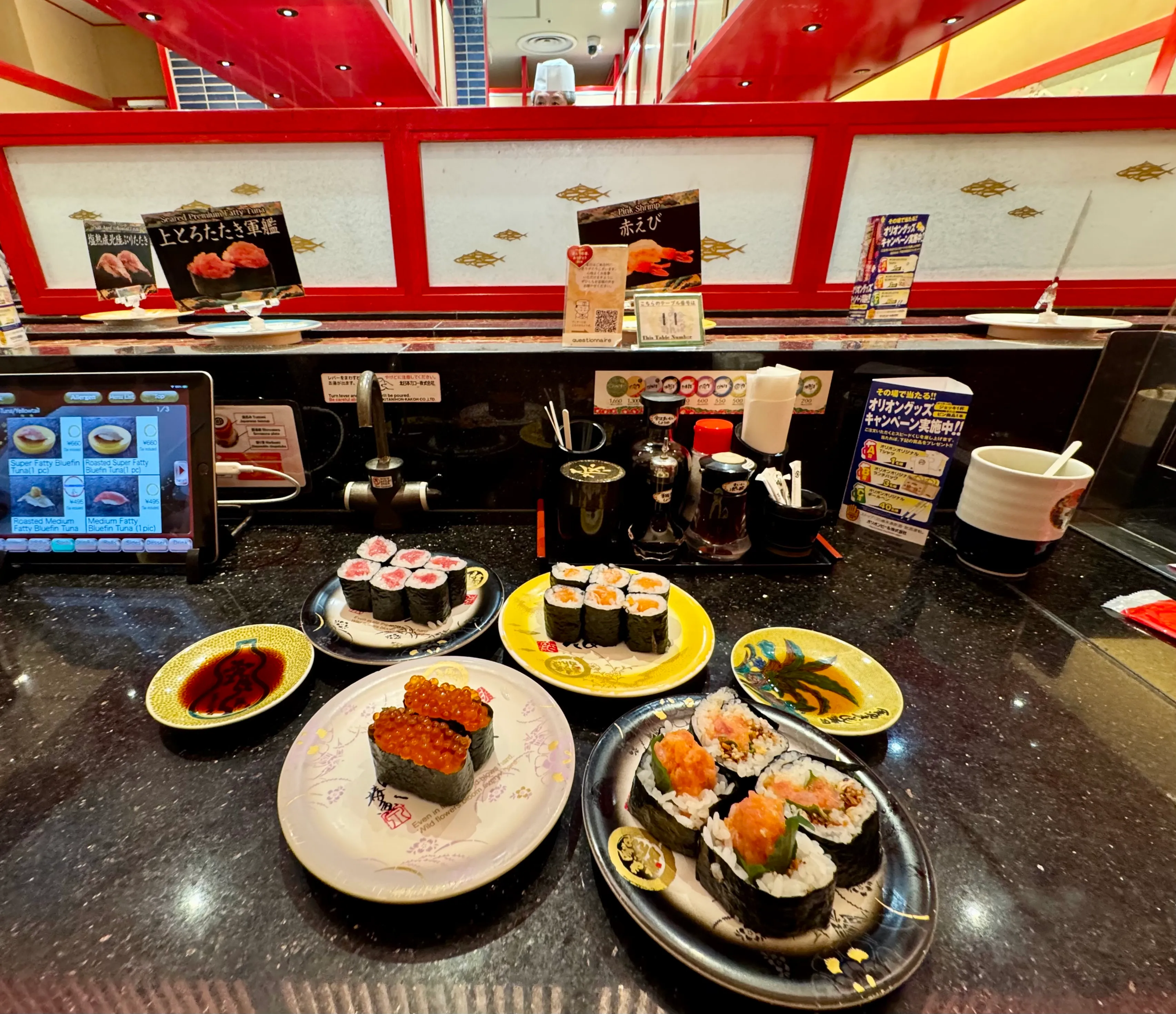 Kaiten-Sushi im Parco
