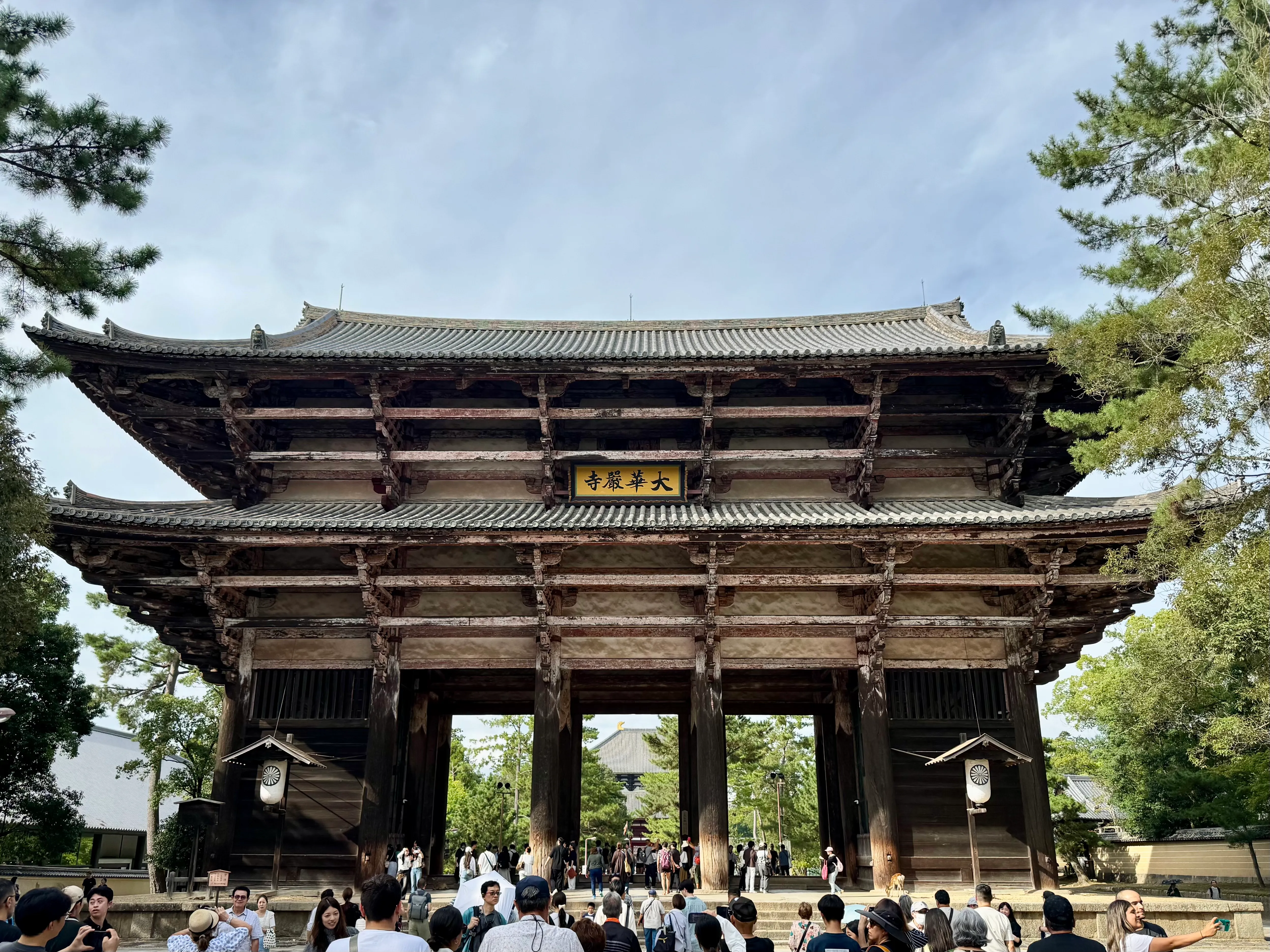 Tempel Nara