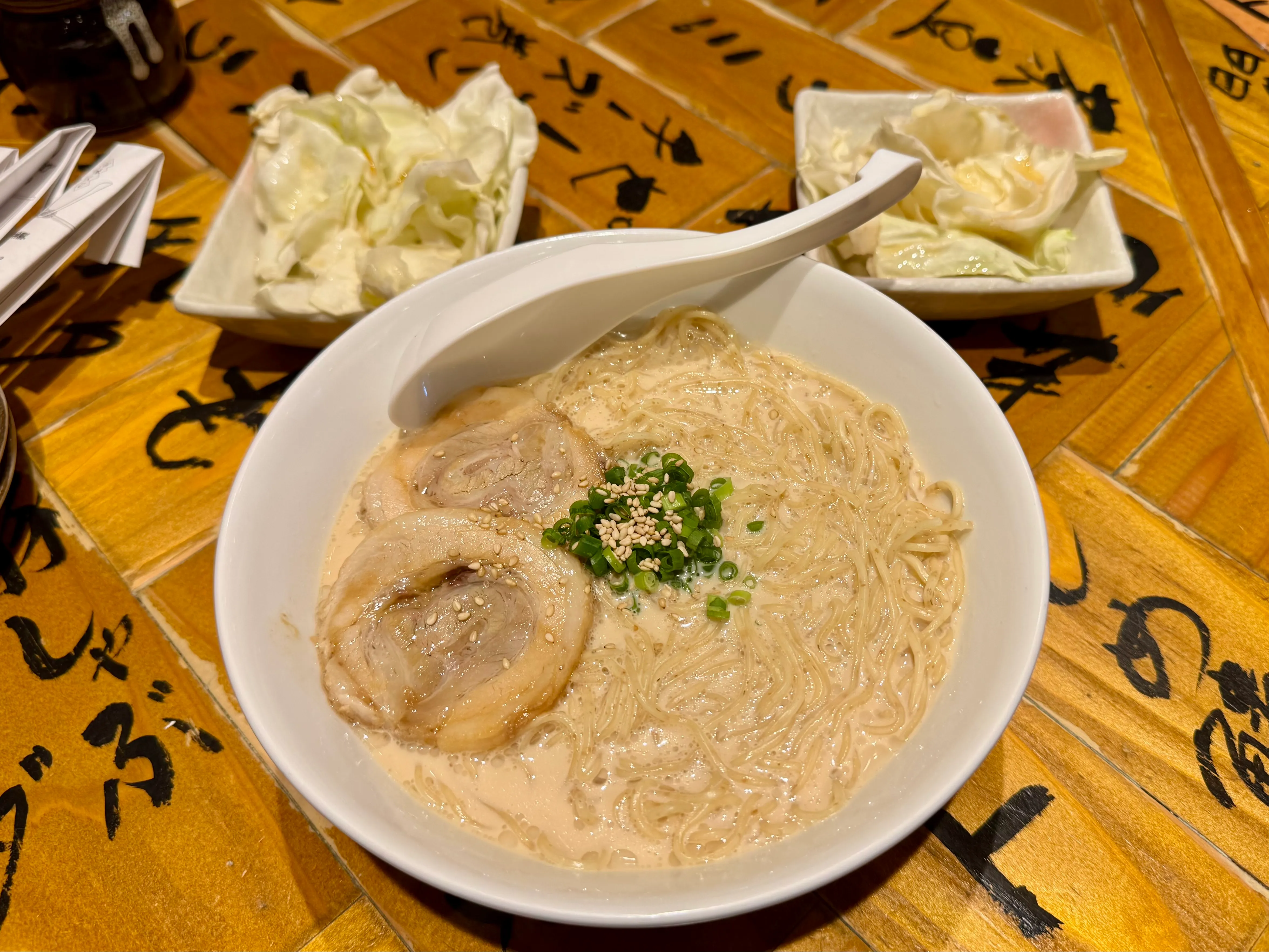 Tonkatsu Ramen