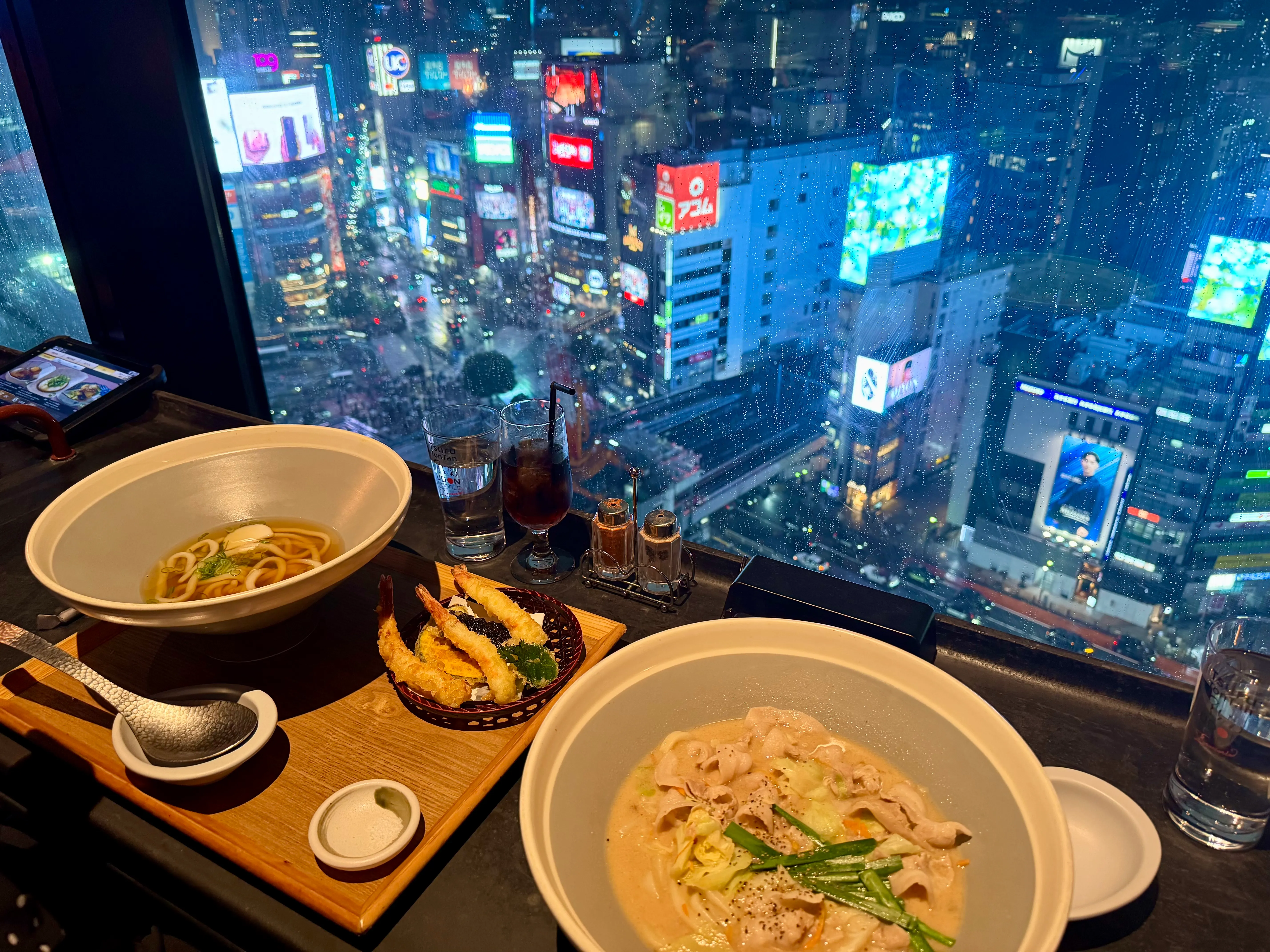 Udon Nudel Aussicht