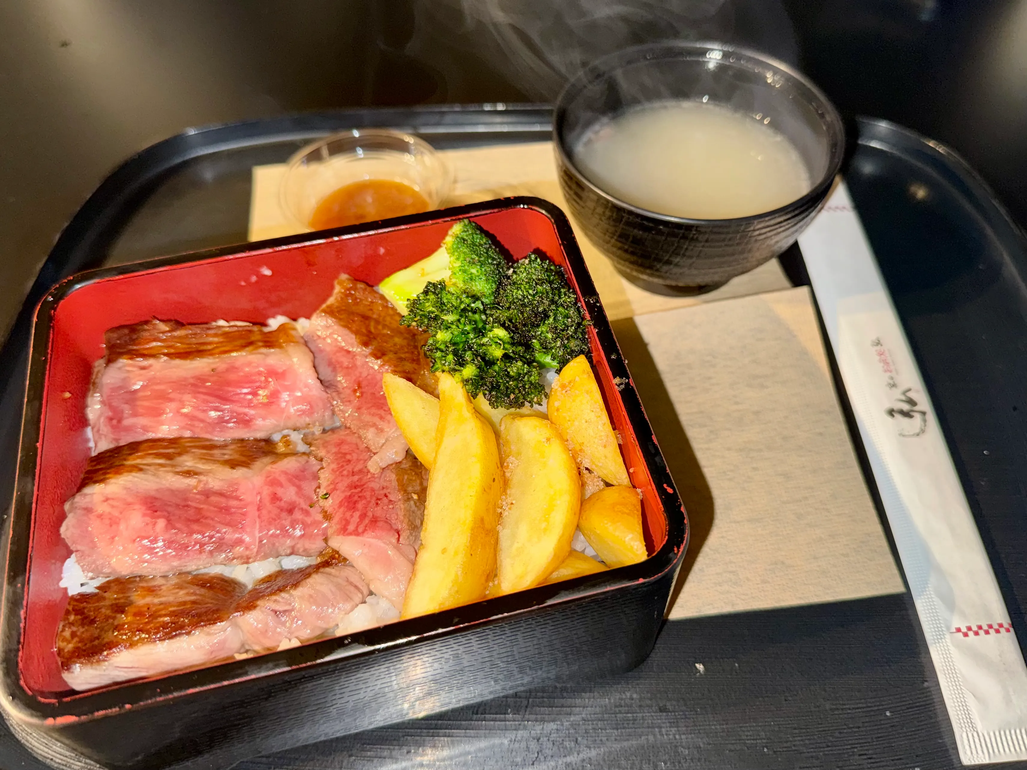 Wagyu Bento Box